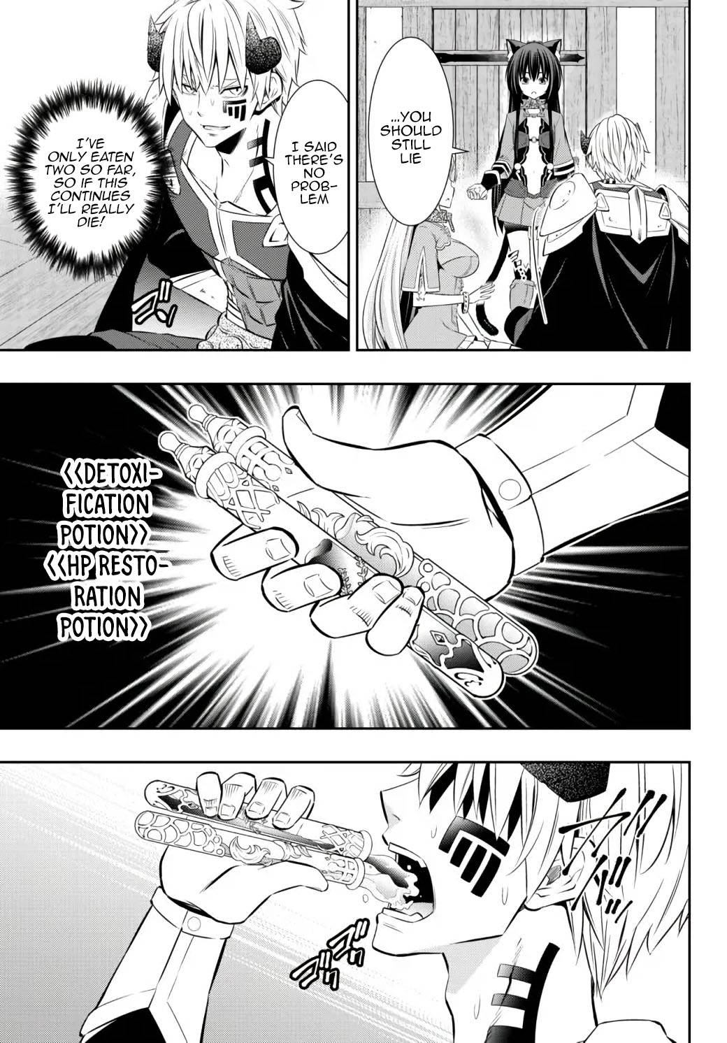 Page 8 of Chapter 90.2