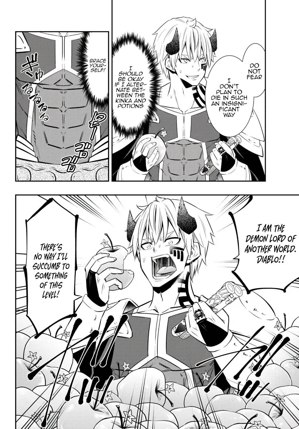 Page 11 of Chapter 90.2