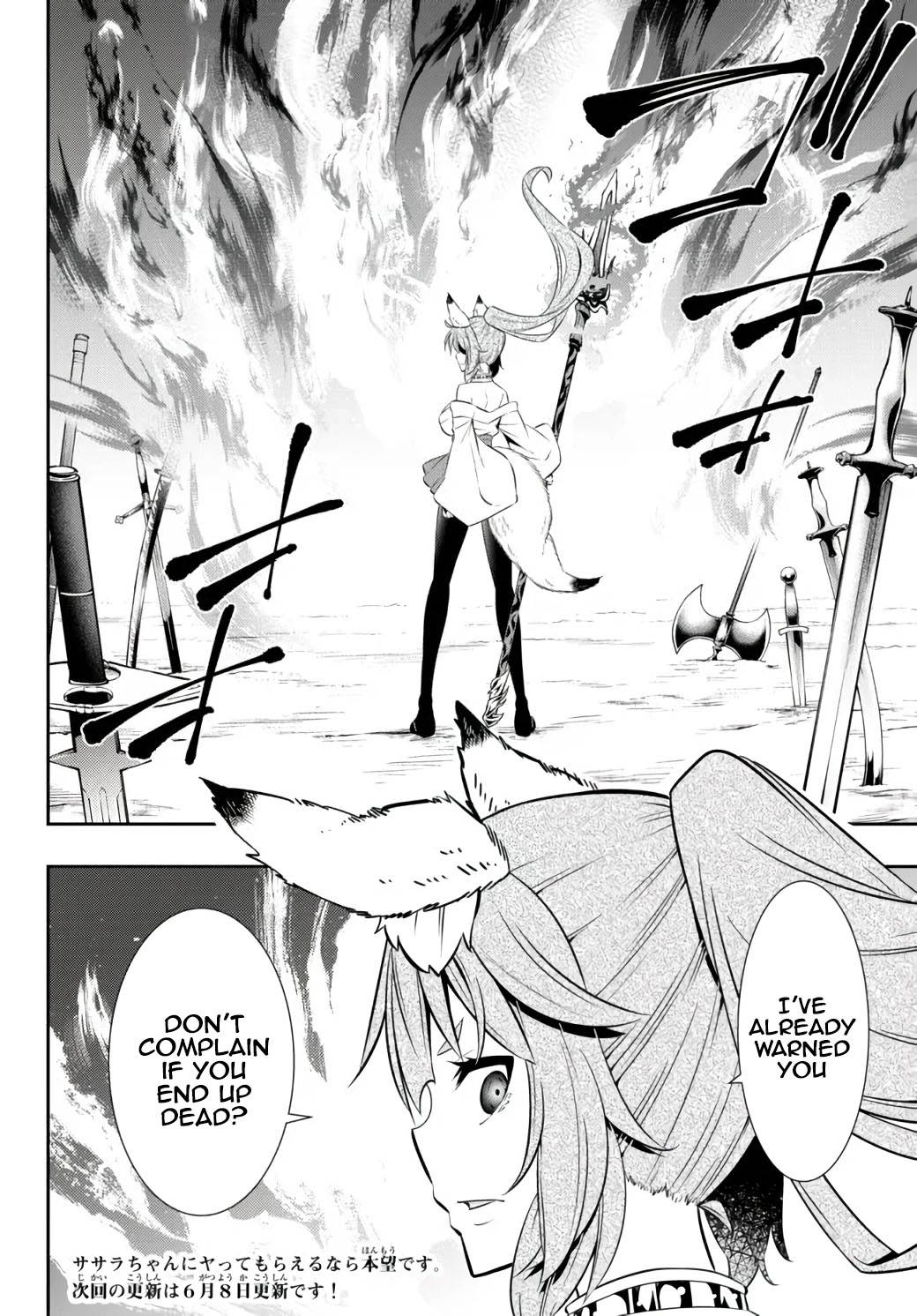 Page 17 of Chapter 90.2
