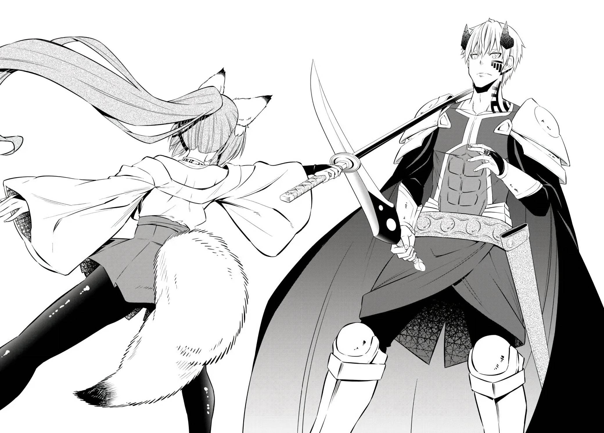 Page 5 of Chapter 90.1