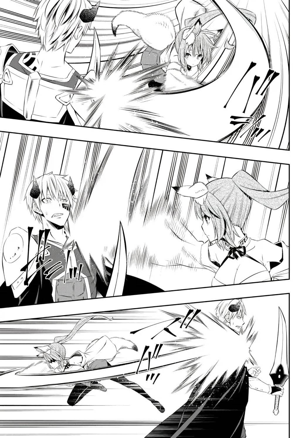 Page 7 of Chapter 90.1
