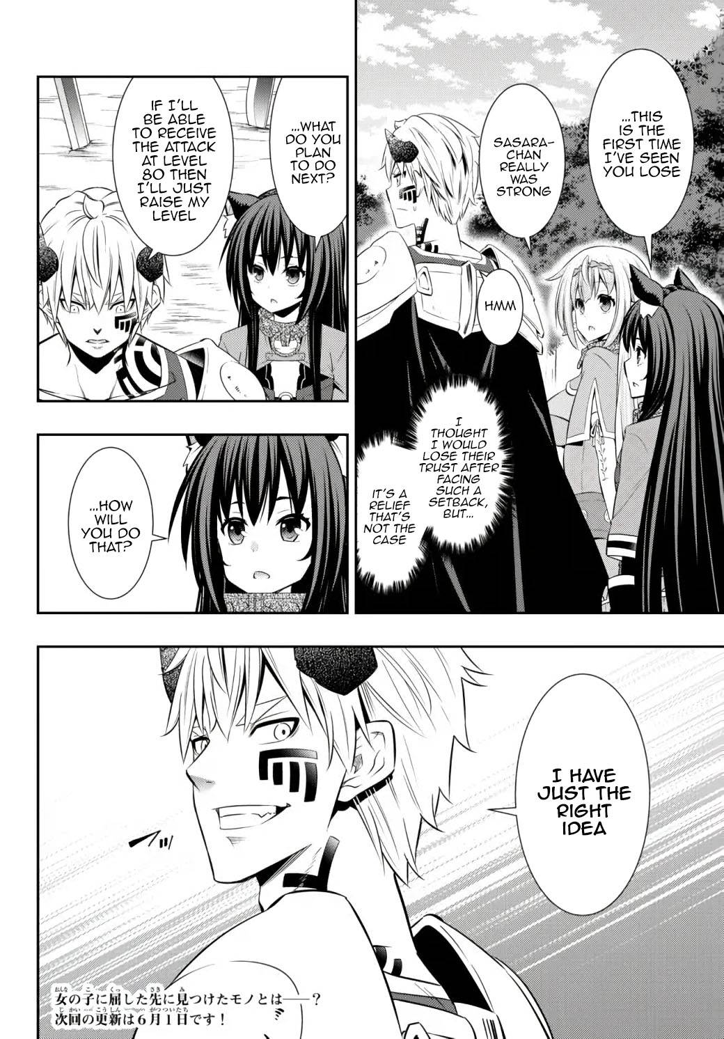 Page 14 of Chapter 90.1