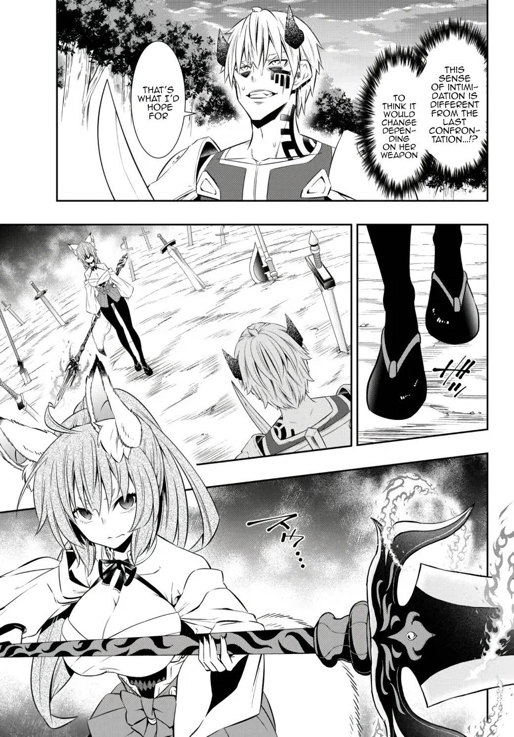 Page 2 of Chapter 90.3
