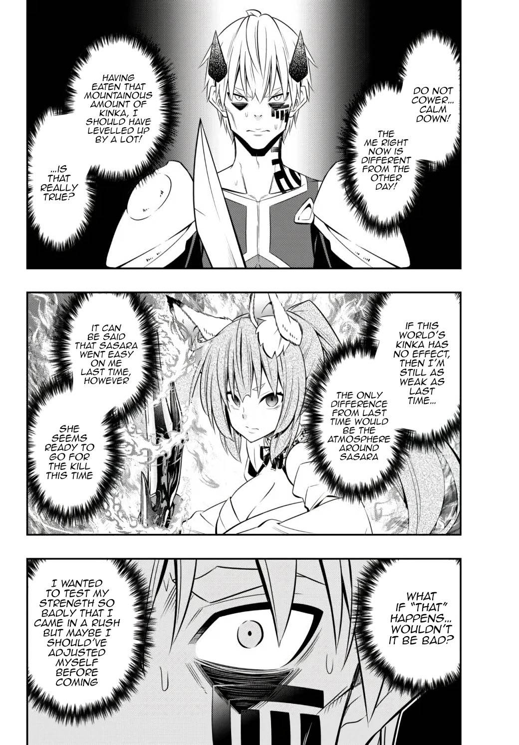 Page 3 of Chapter 90.3
