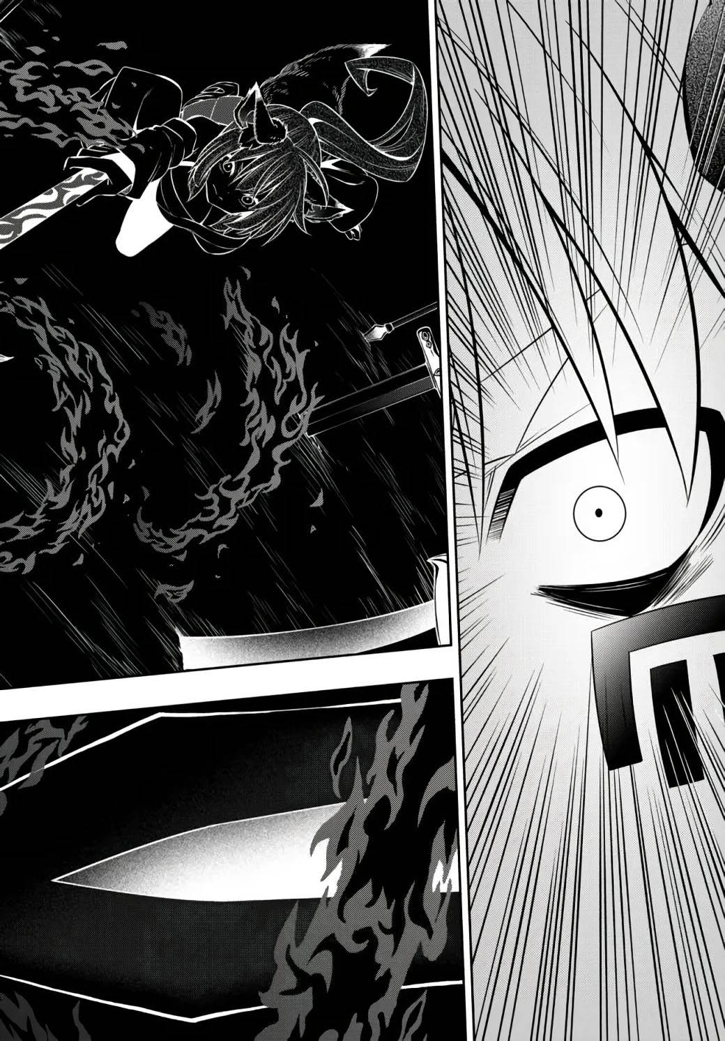 Page 5 of Chapter 90.3