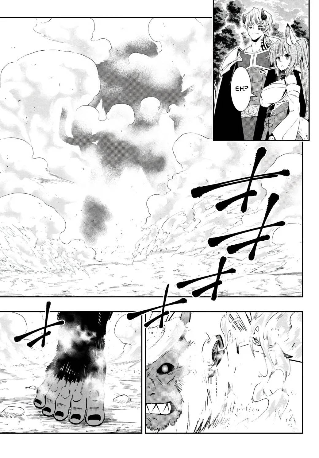 Page 12 of Chapter 90.3