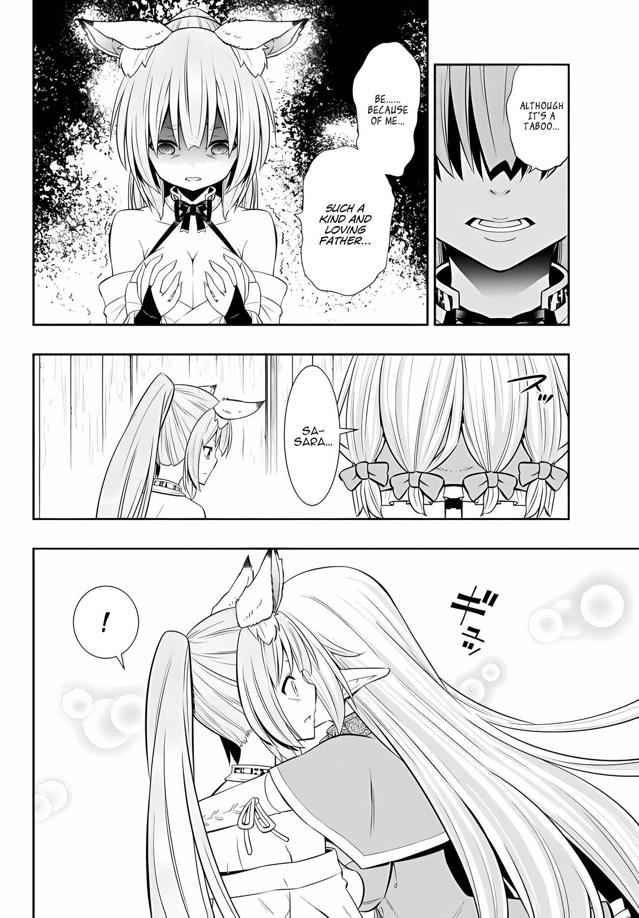 Page 3 of Chapter 91.3