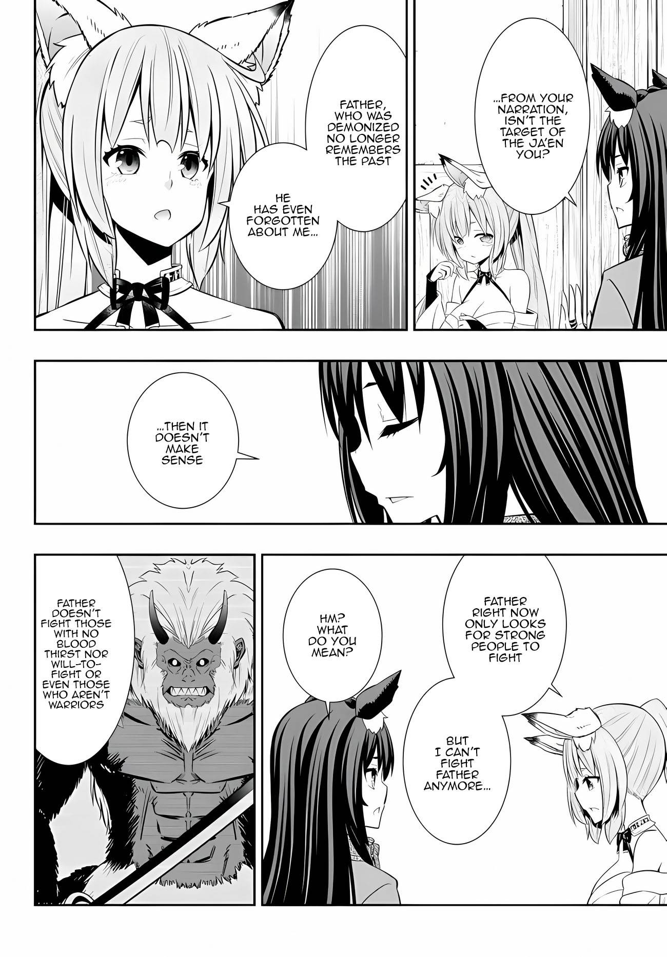 Page 5 of Chapter 91.3