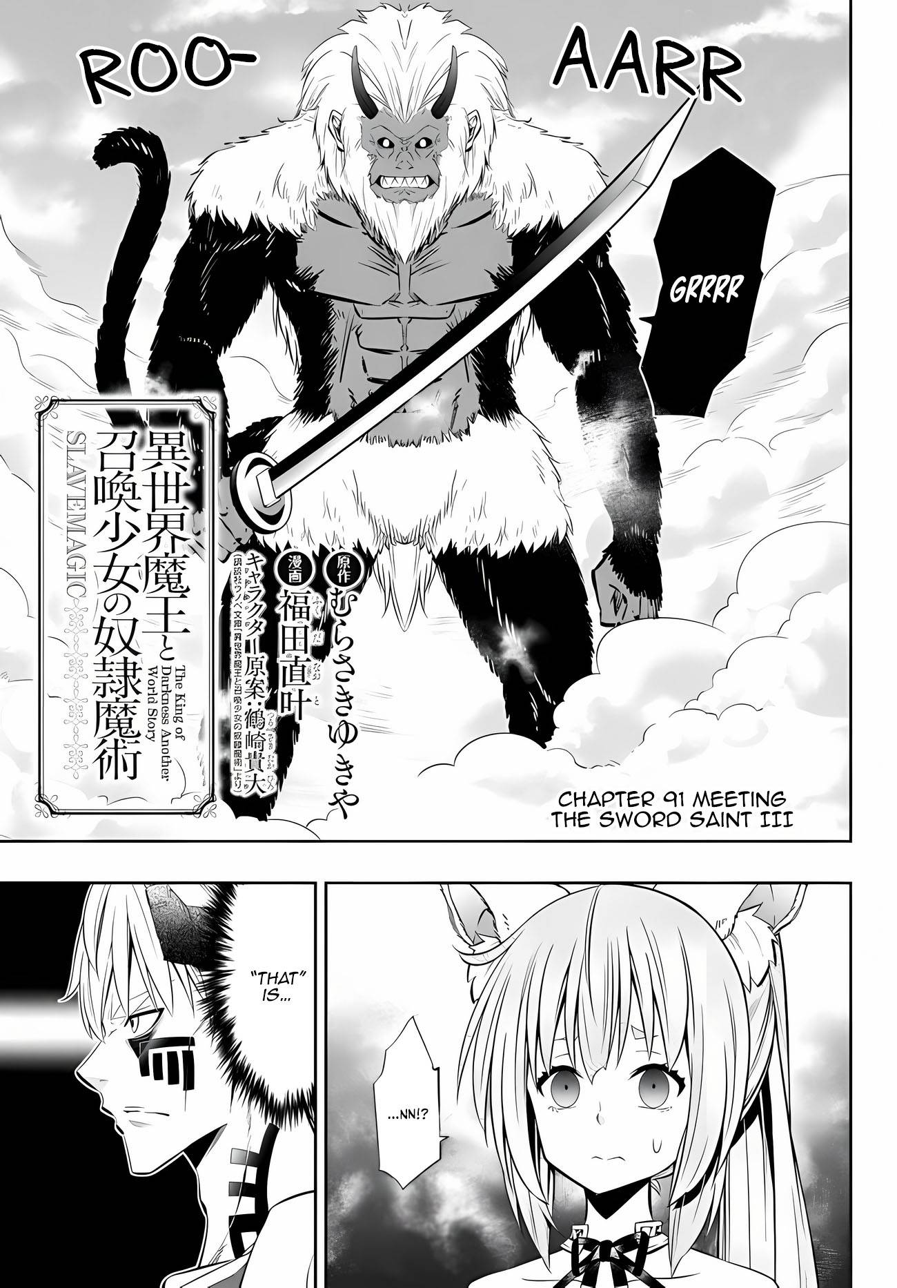 Page 2 of Chapter 91.1