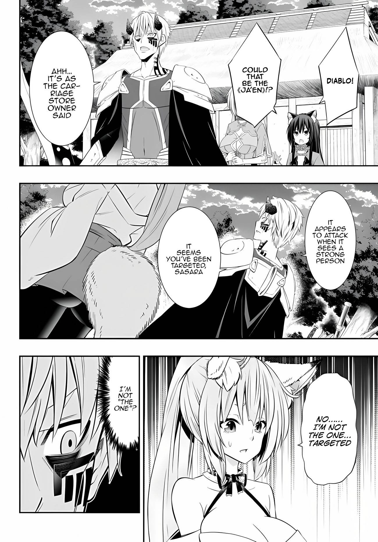 Page 3 of Chapter 91.1