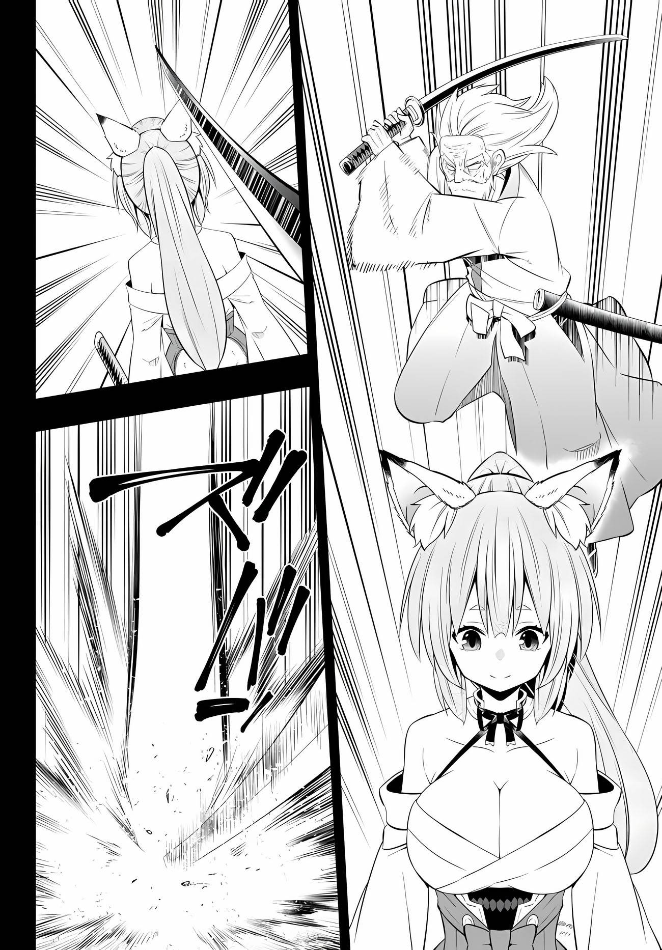 Page 10 of Chapter 91.2