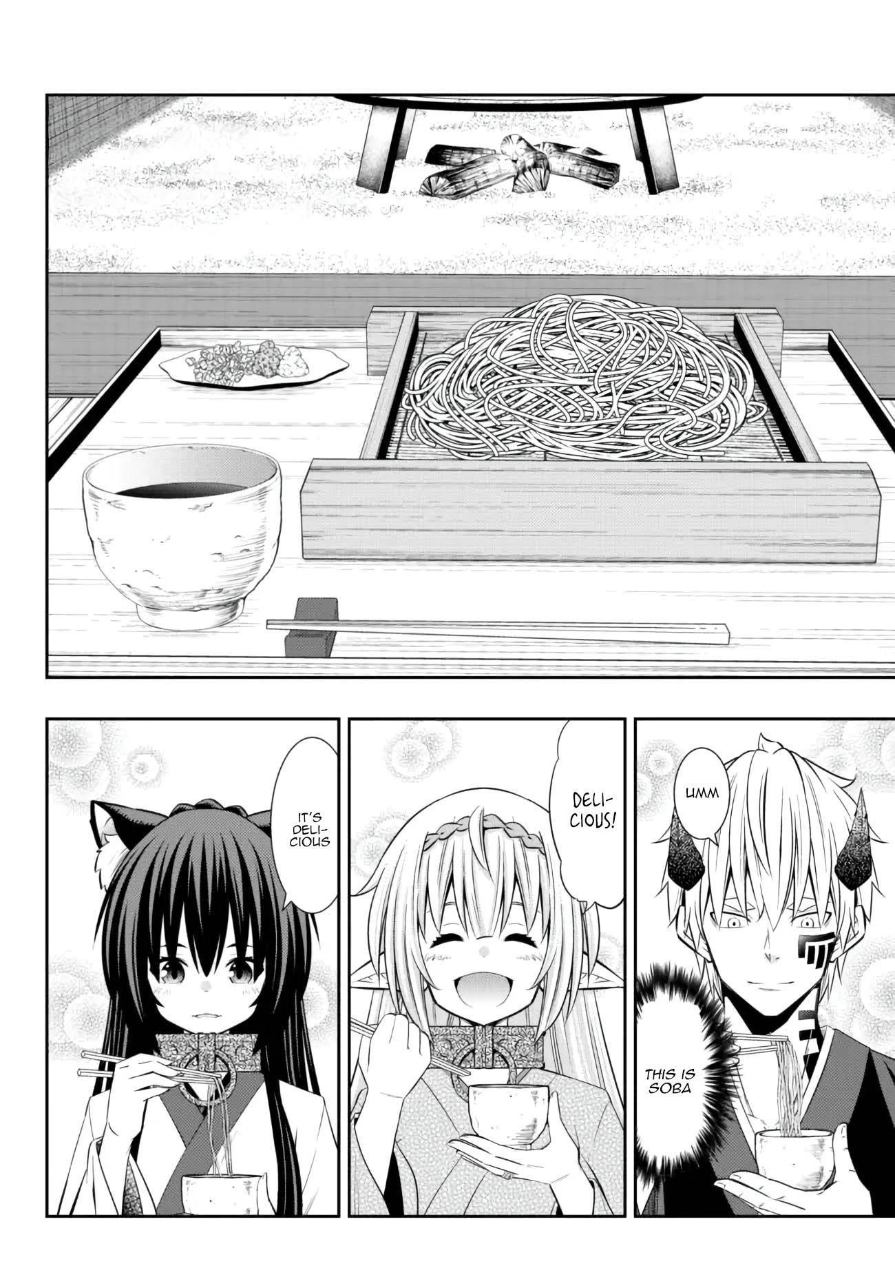 Page 2 of Chapter 92.3