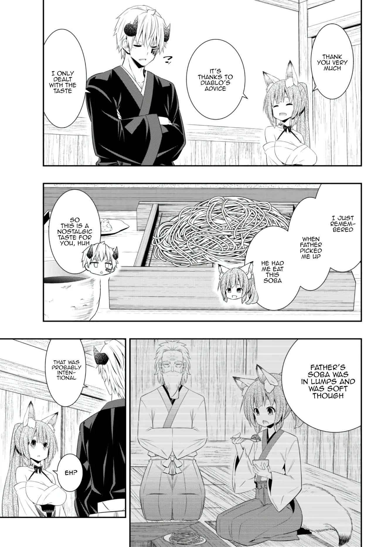 Page 3 of Chapter 92.3