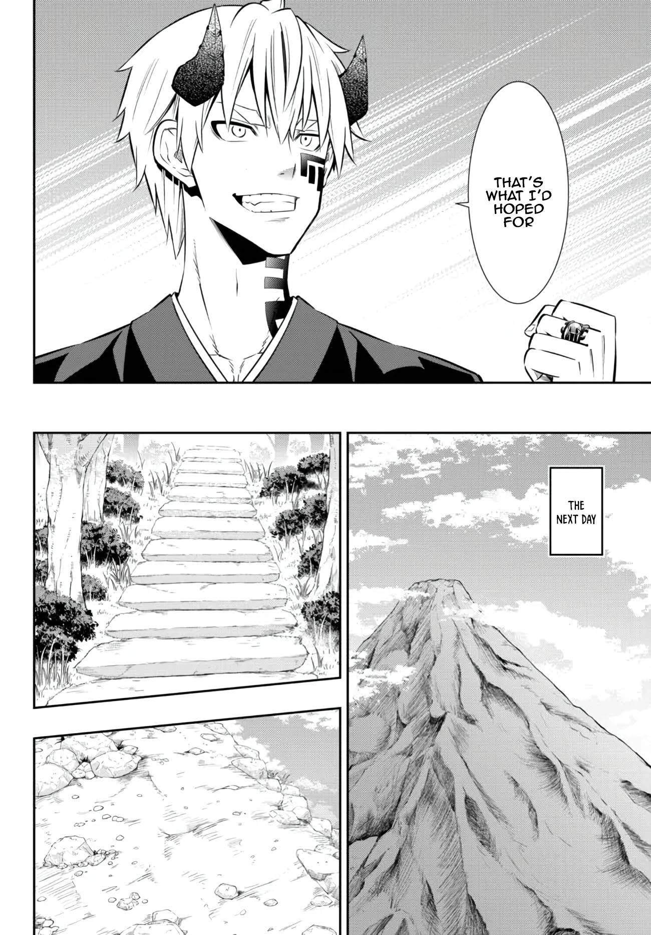 Page 8 of Chapter 92.3
