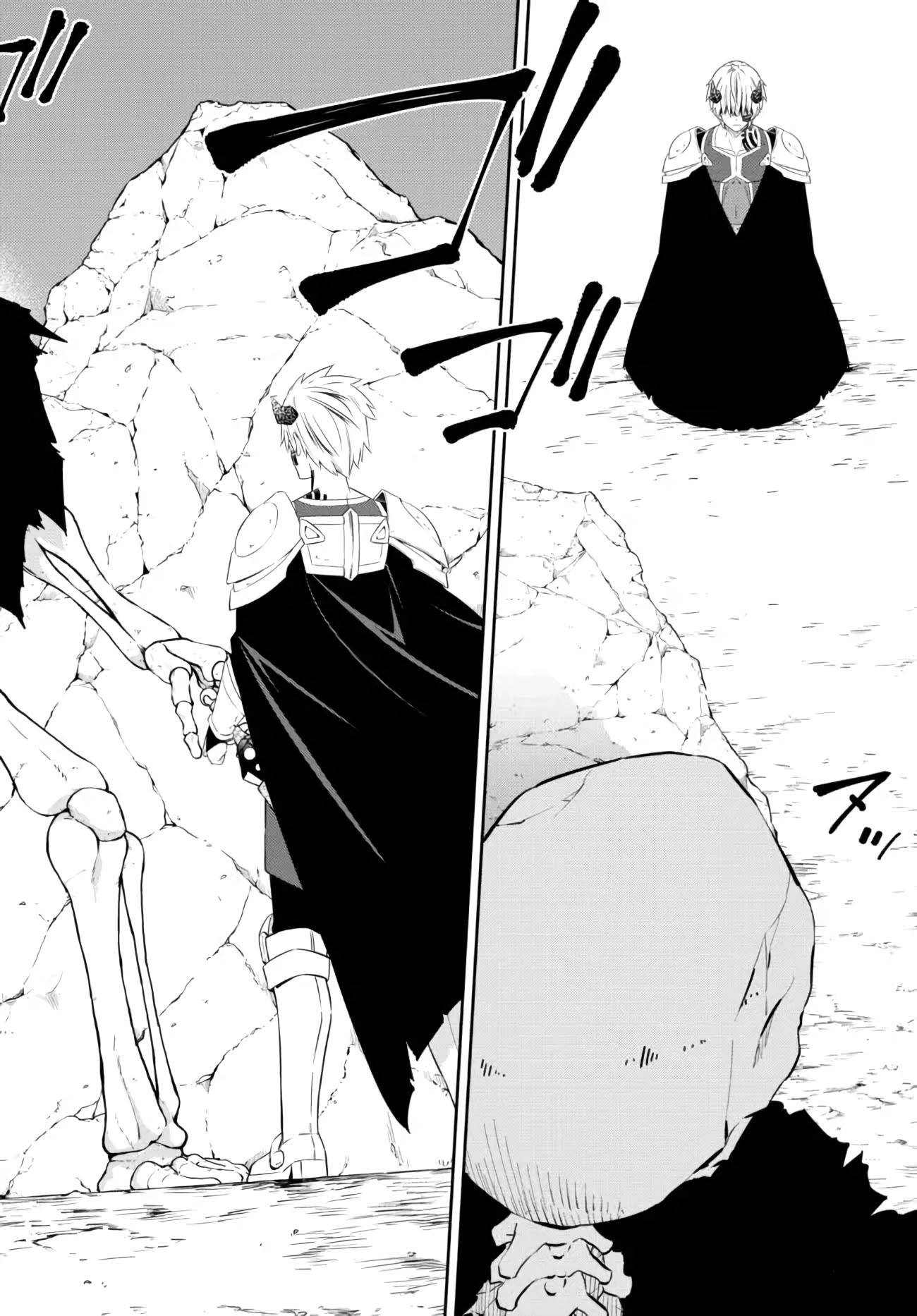 Page 12 of Chapter 92.3