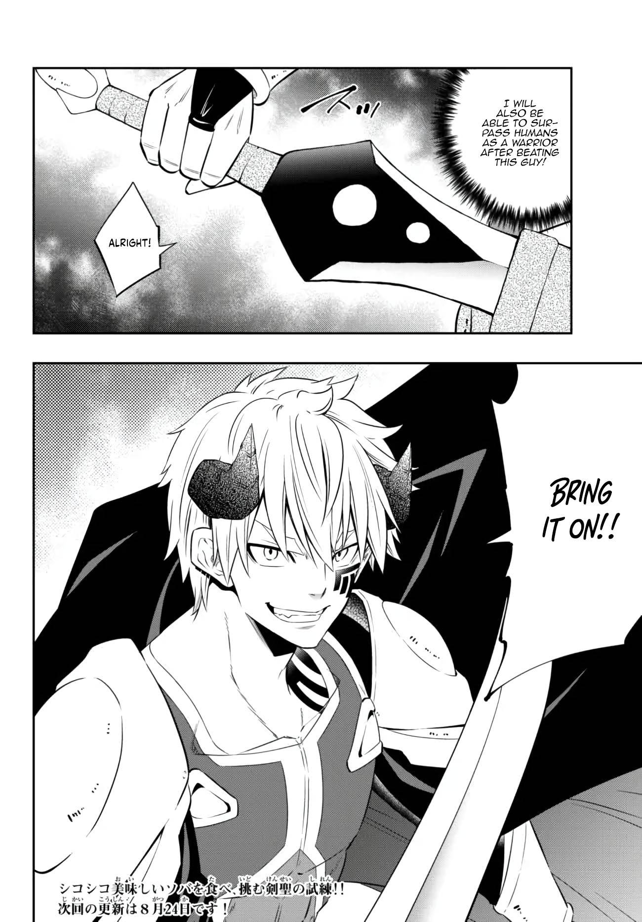 Page 14 of Chapter 92.3