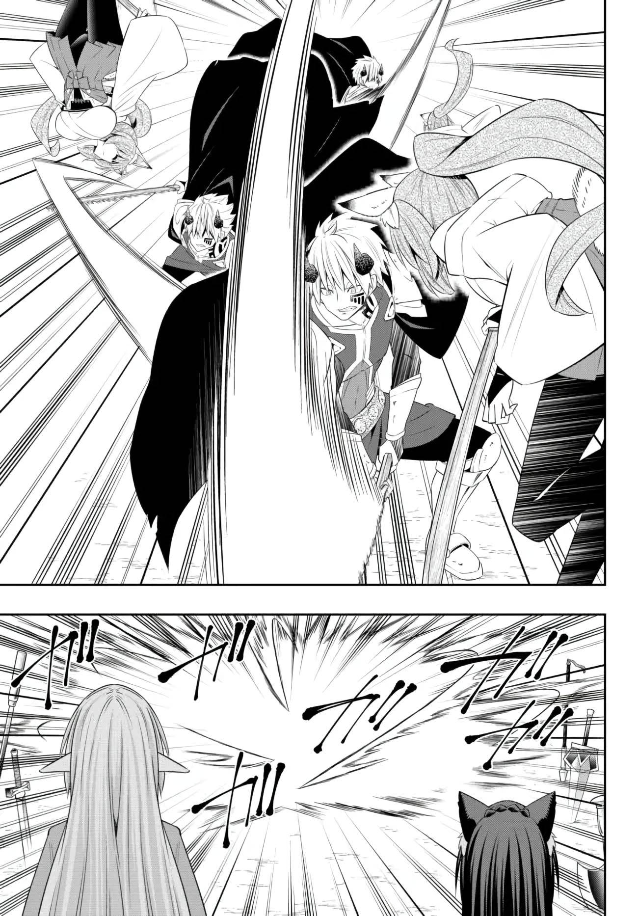 Page 13 of Chapter 92.2
