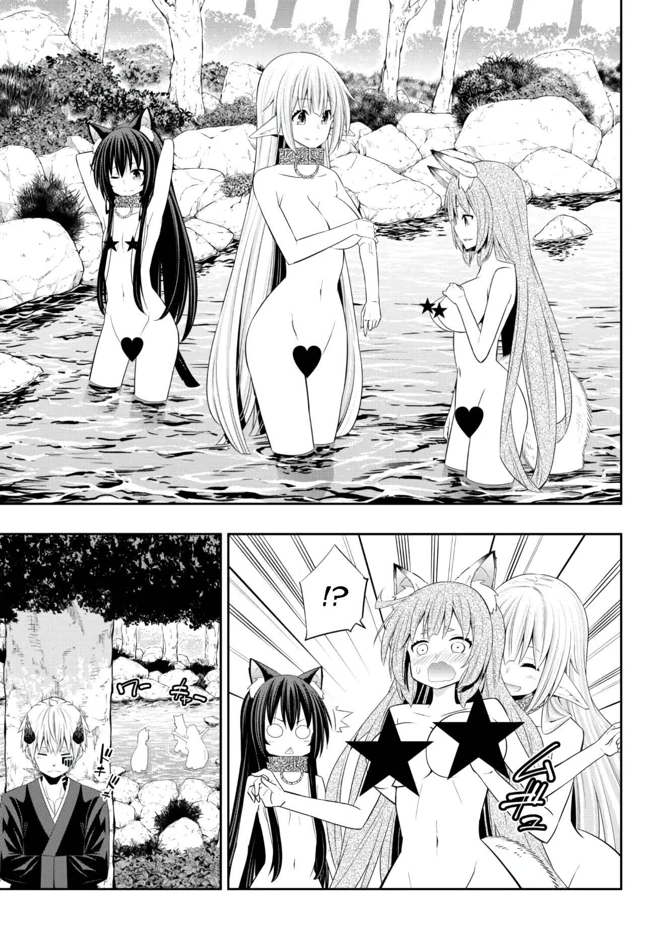 Page 17 of Chapter 92.2