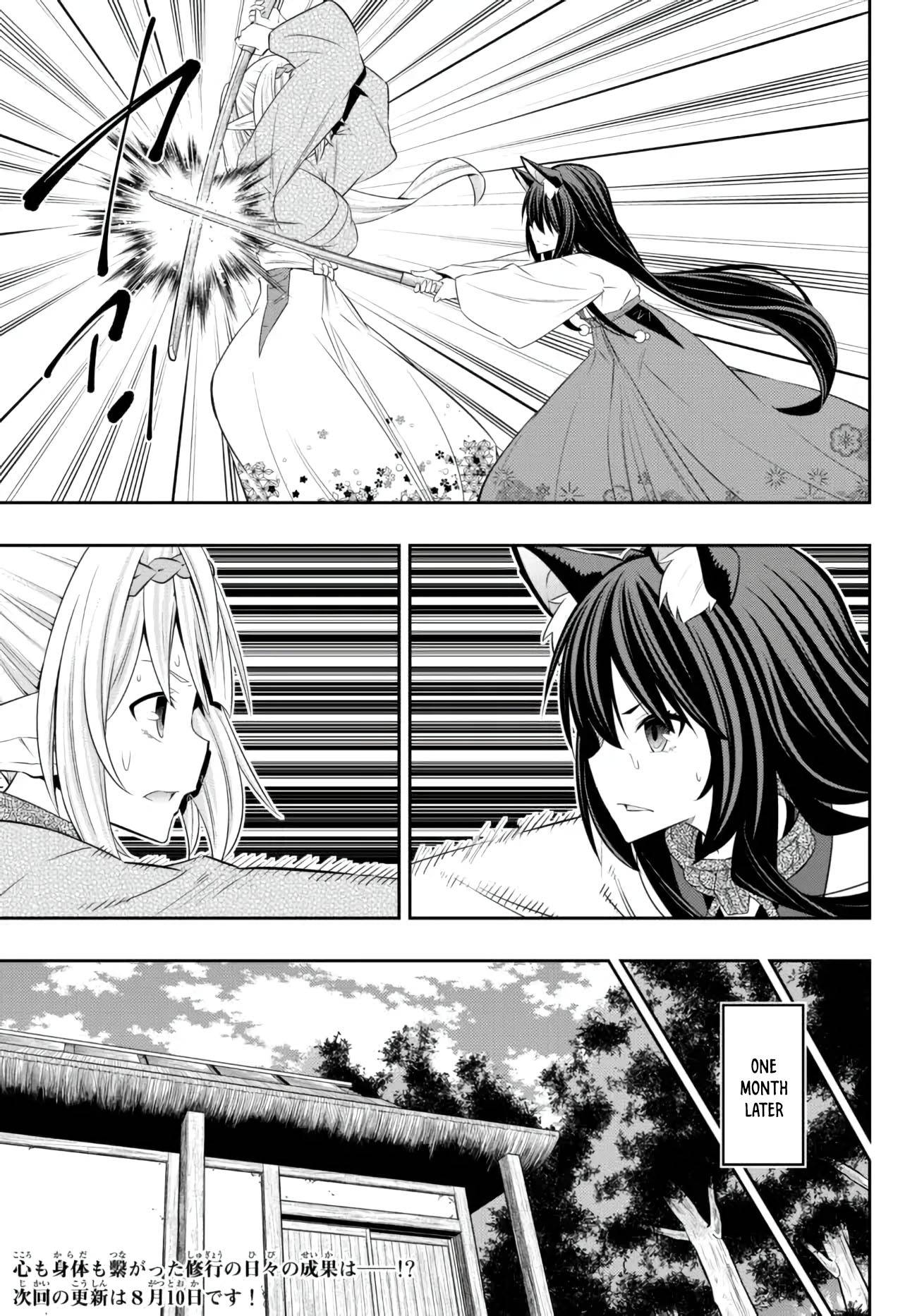 Page 19 of Chapter 92.2