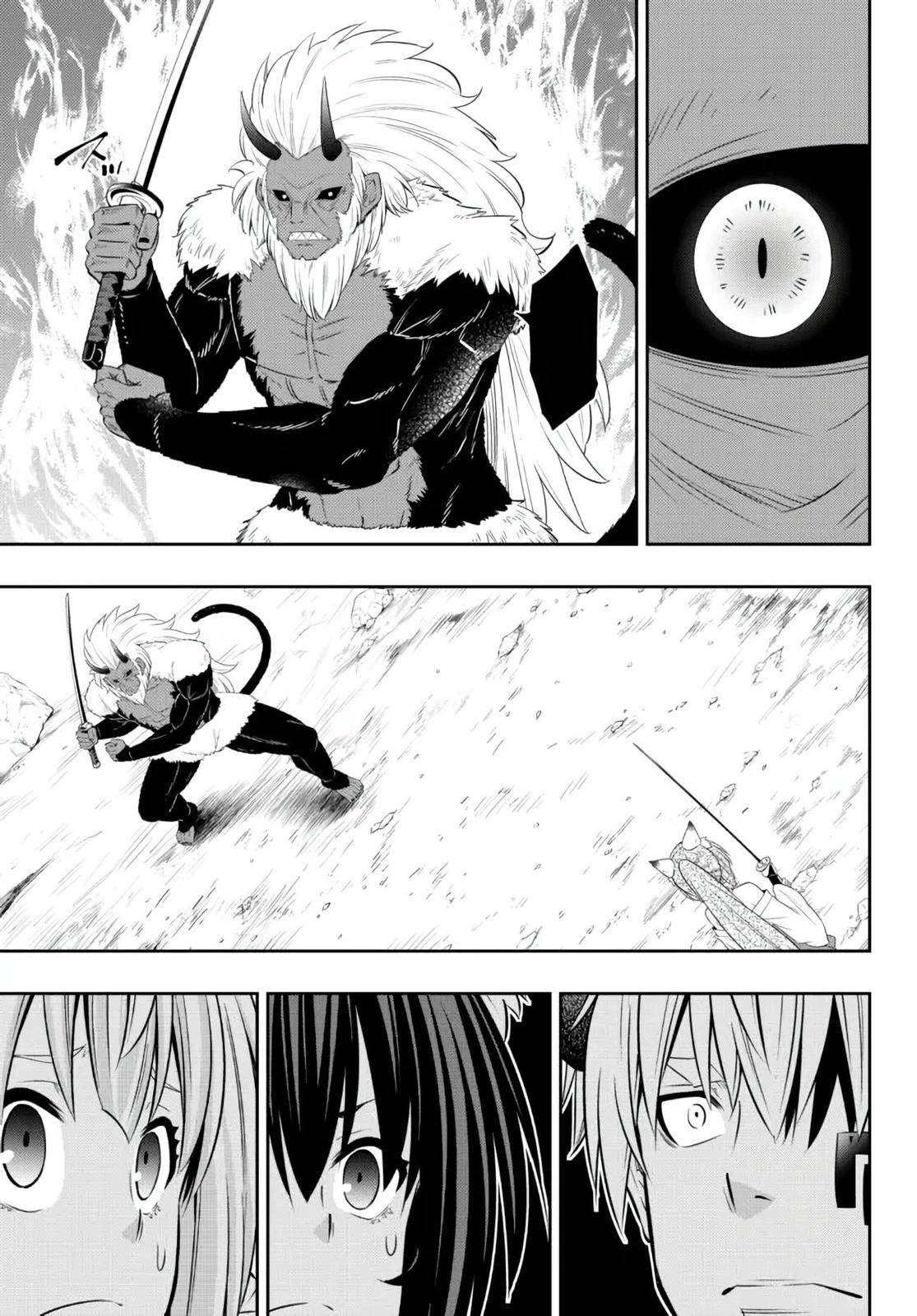 Page 6 of Chapter 93.2