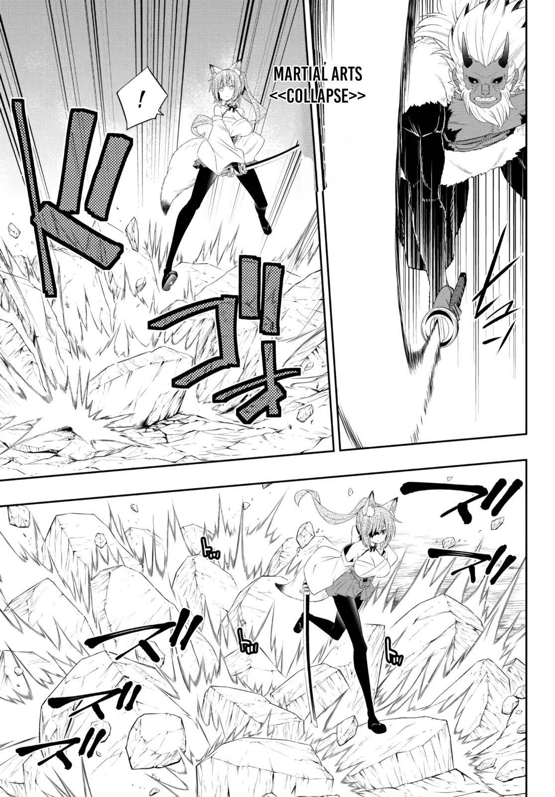Page 8 of Chapter 93.2