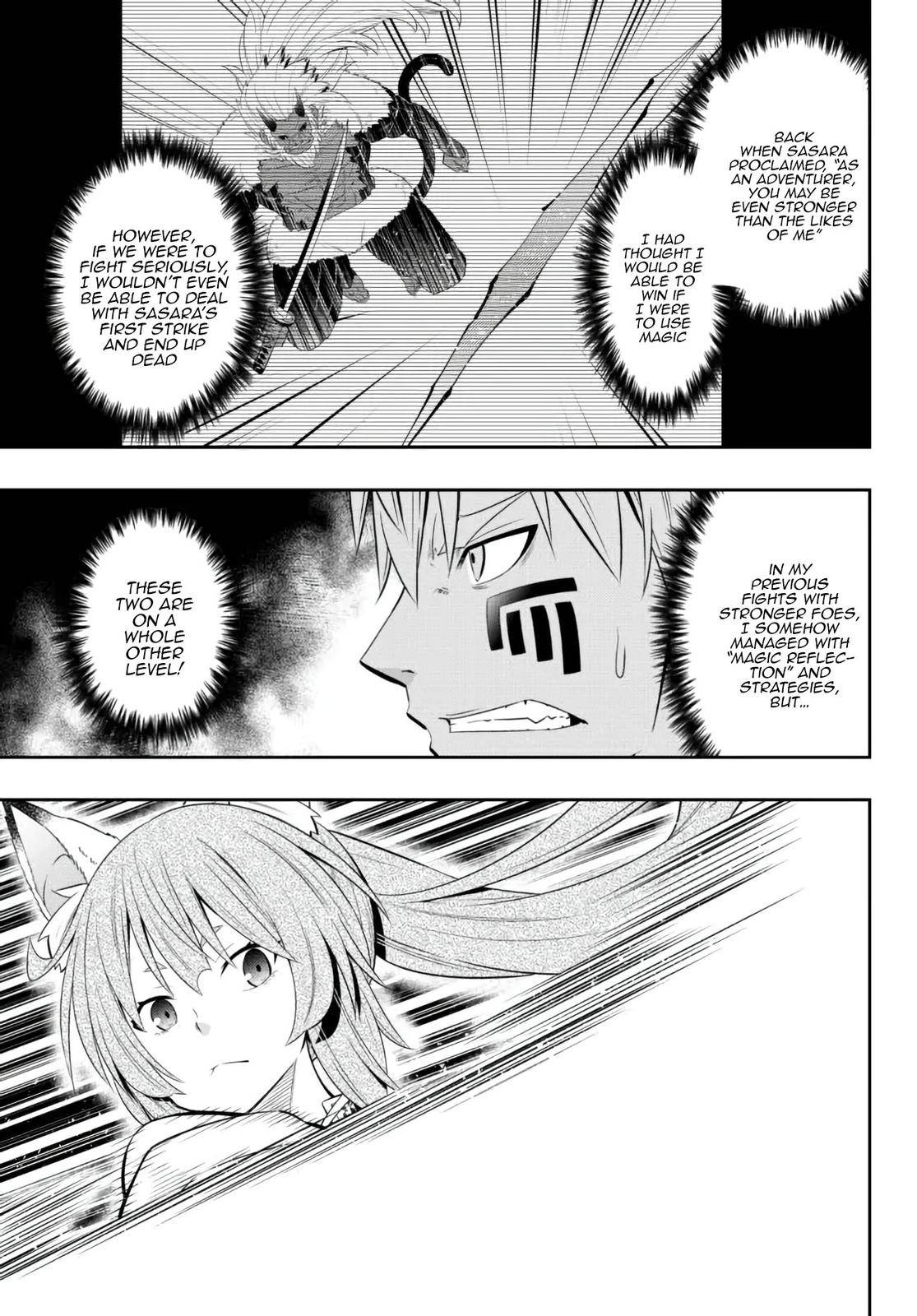 Page 12 of Chapter 93.2