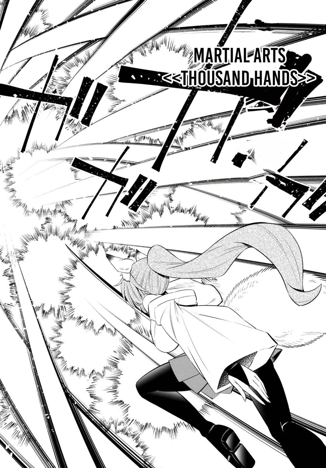 Page 15 of Chapter 93.2