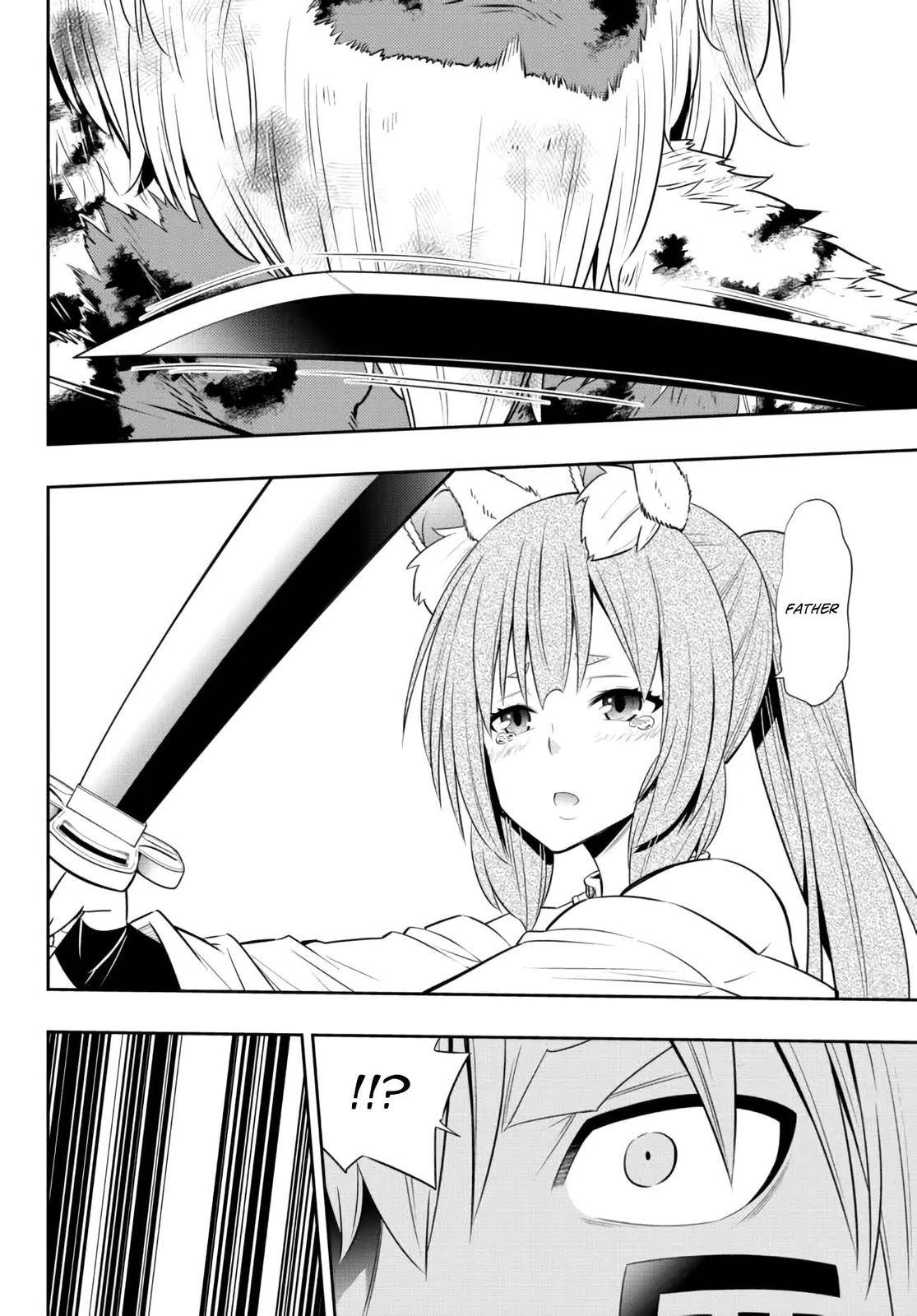 Page 4 of Chapter 93.3