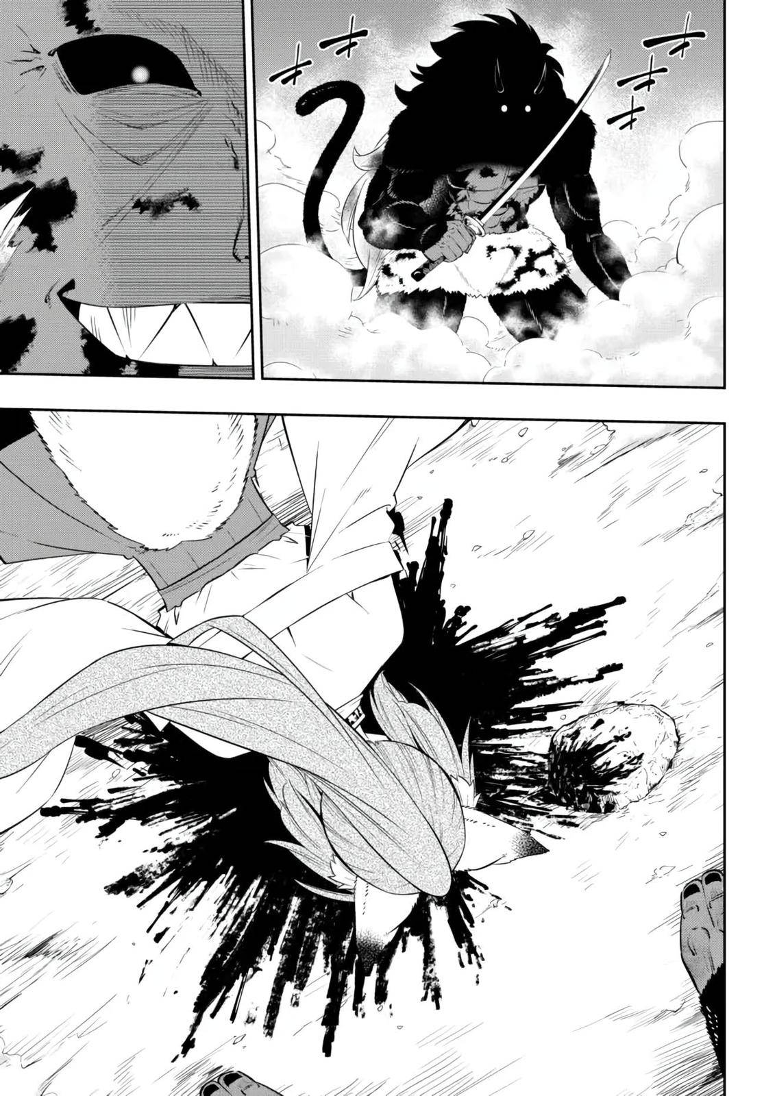 Page 7 of Chapter 93.3