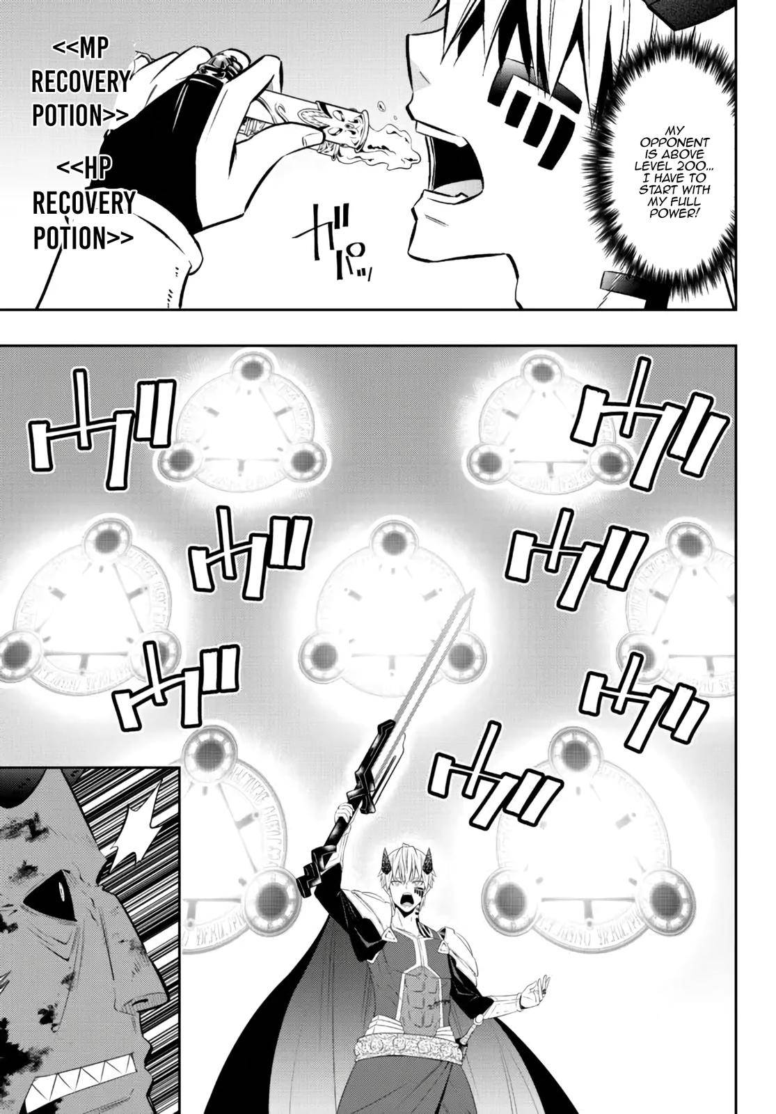 Page 9 of Chapter 93.3
