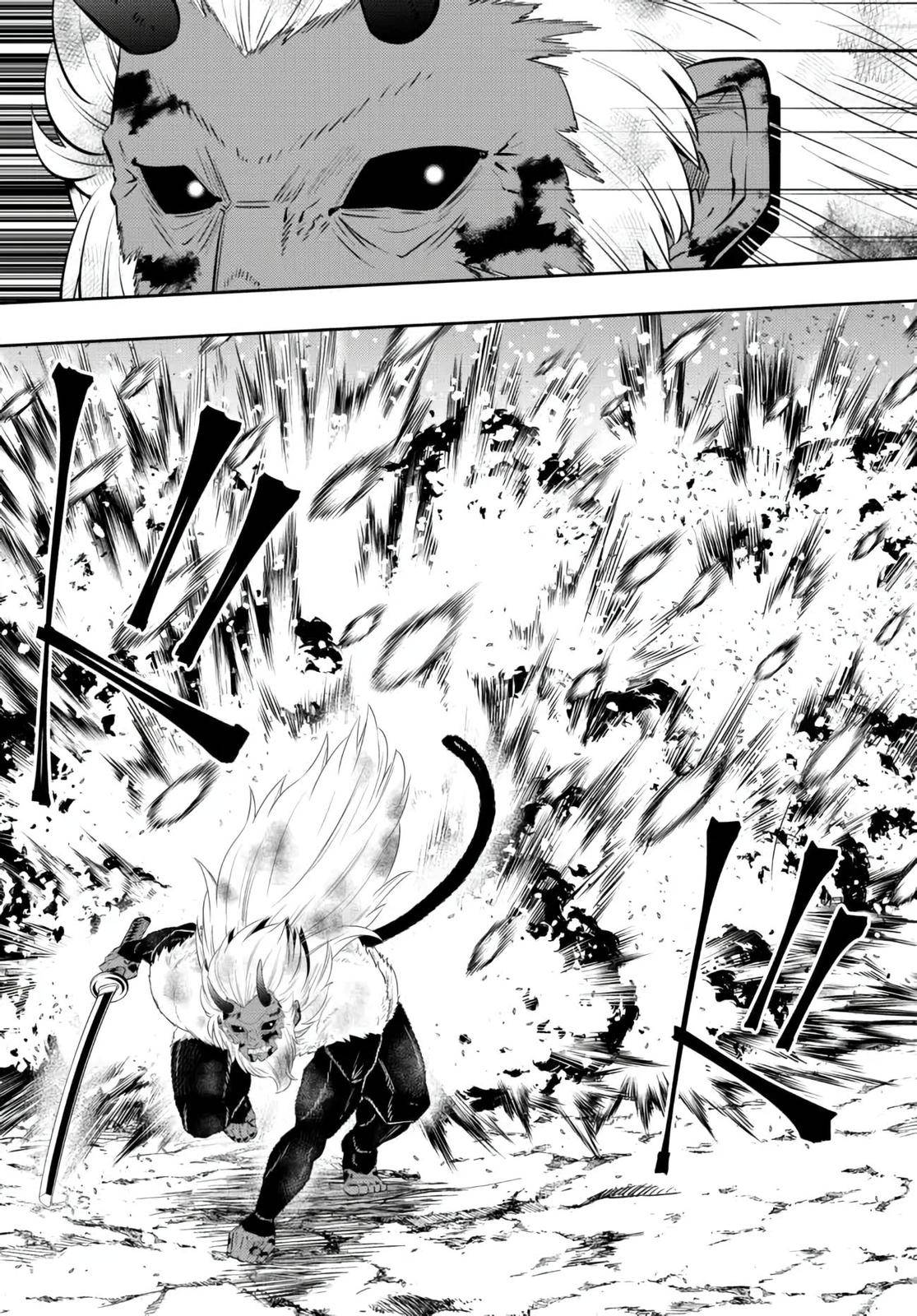 Page 11 of Chapter 93.3