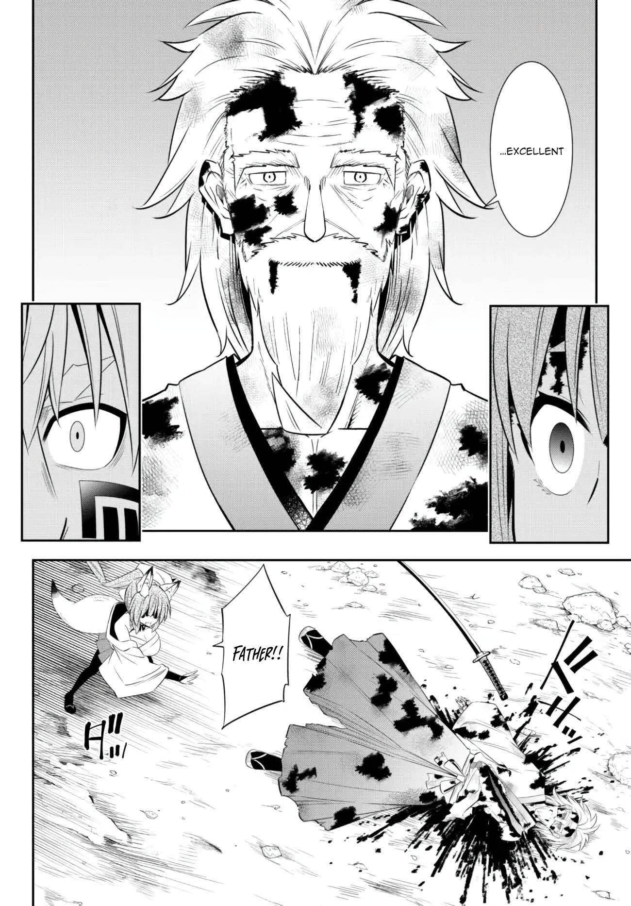 Page 2 of Chapter 94.3