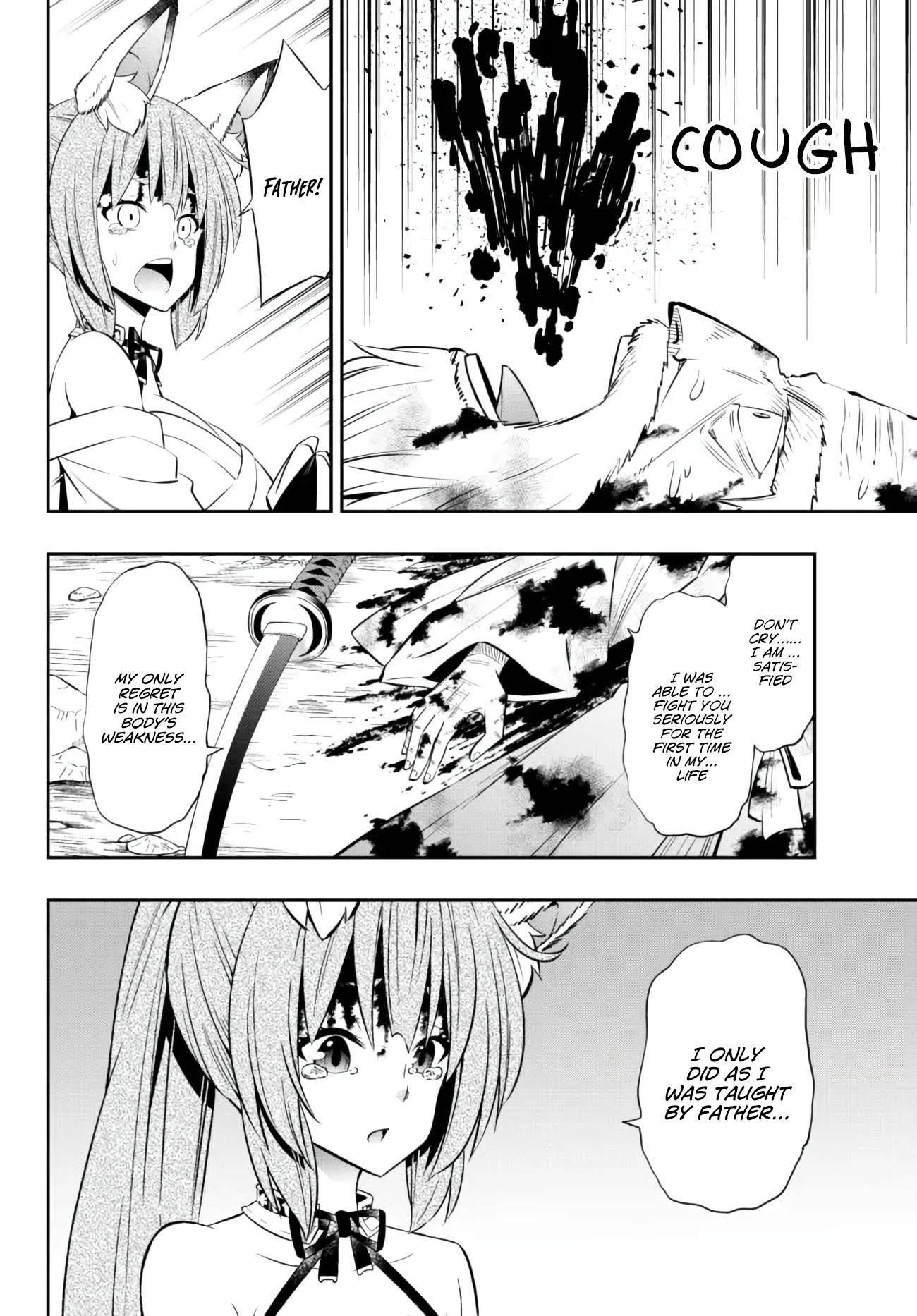 Page 4 of Chapter 94.3