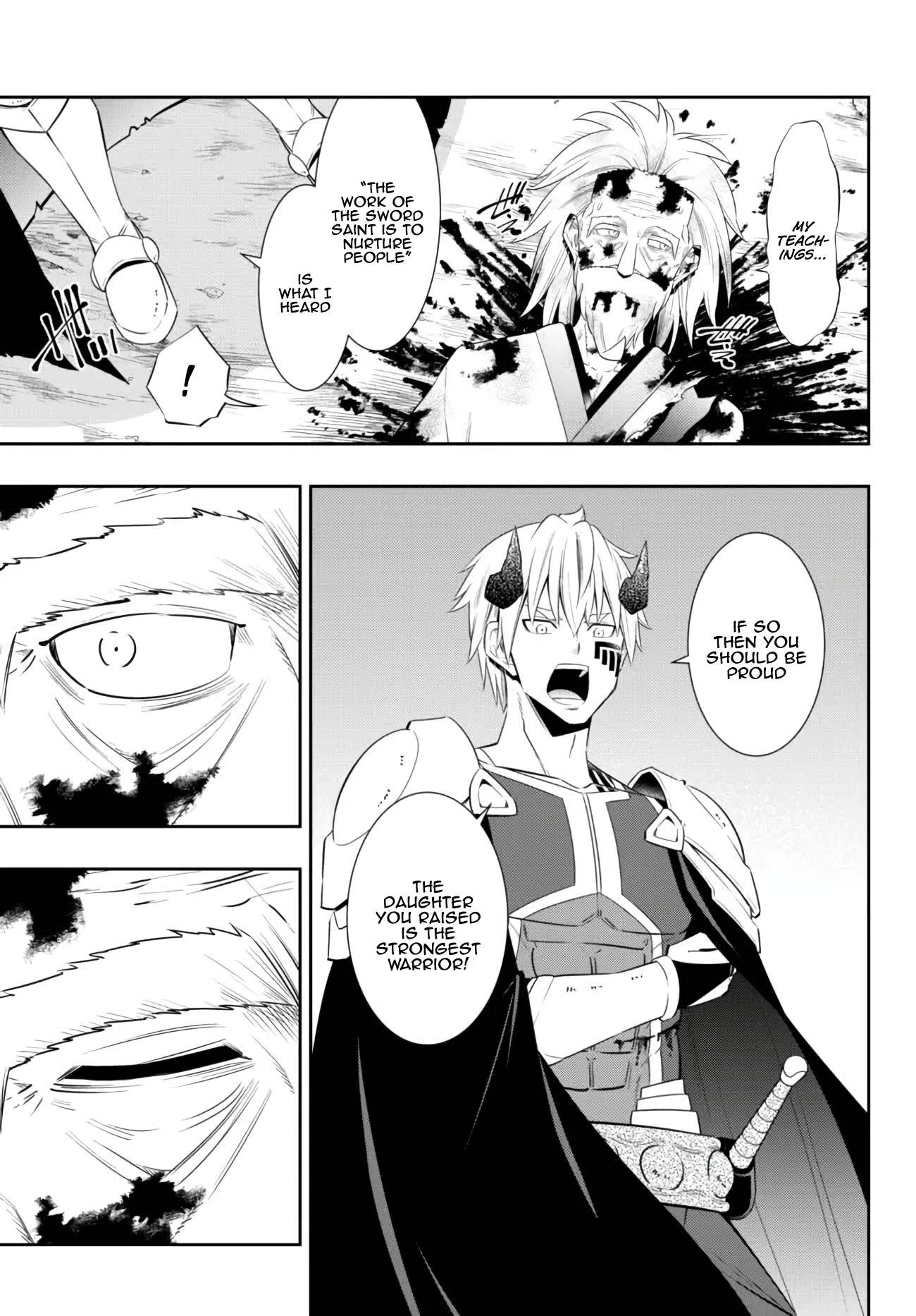 Page 5 of Chapter 94.3