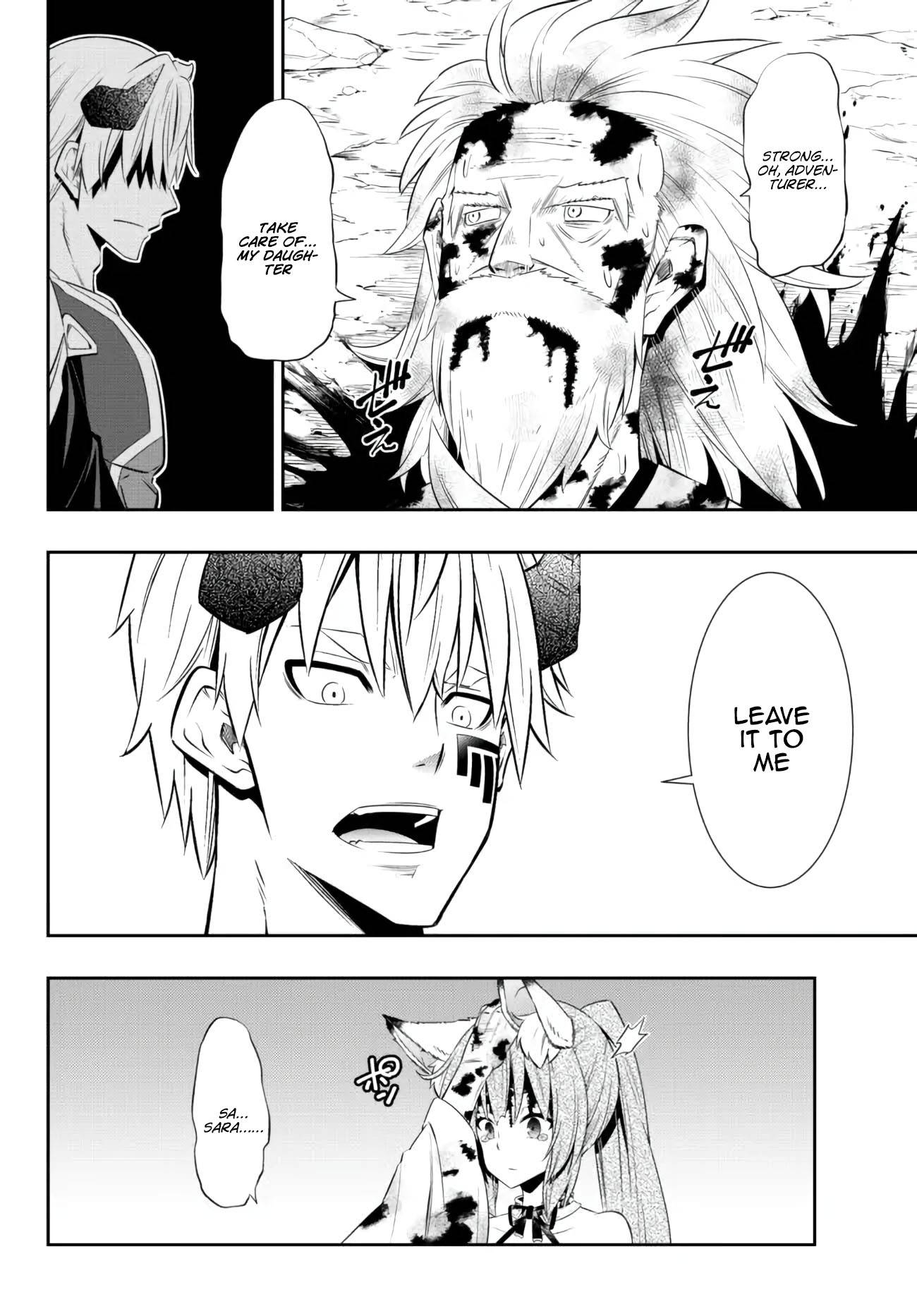 Page 6 of Chapter 94.3