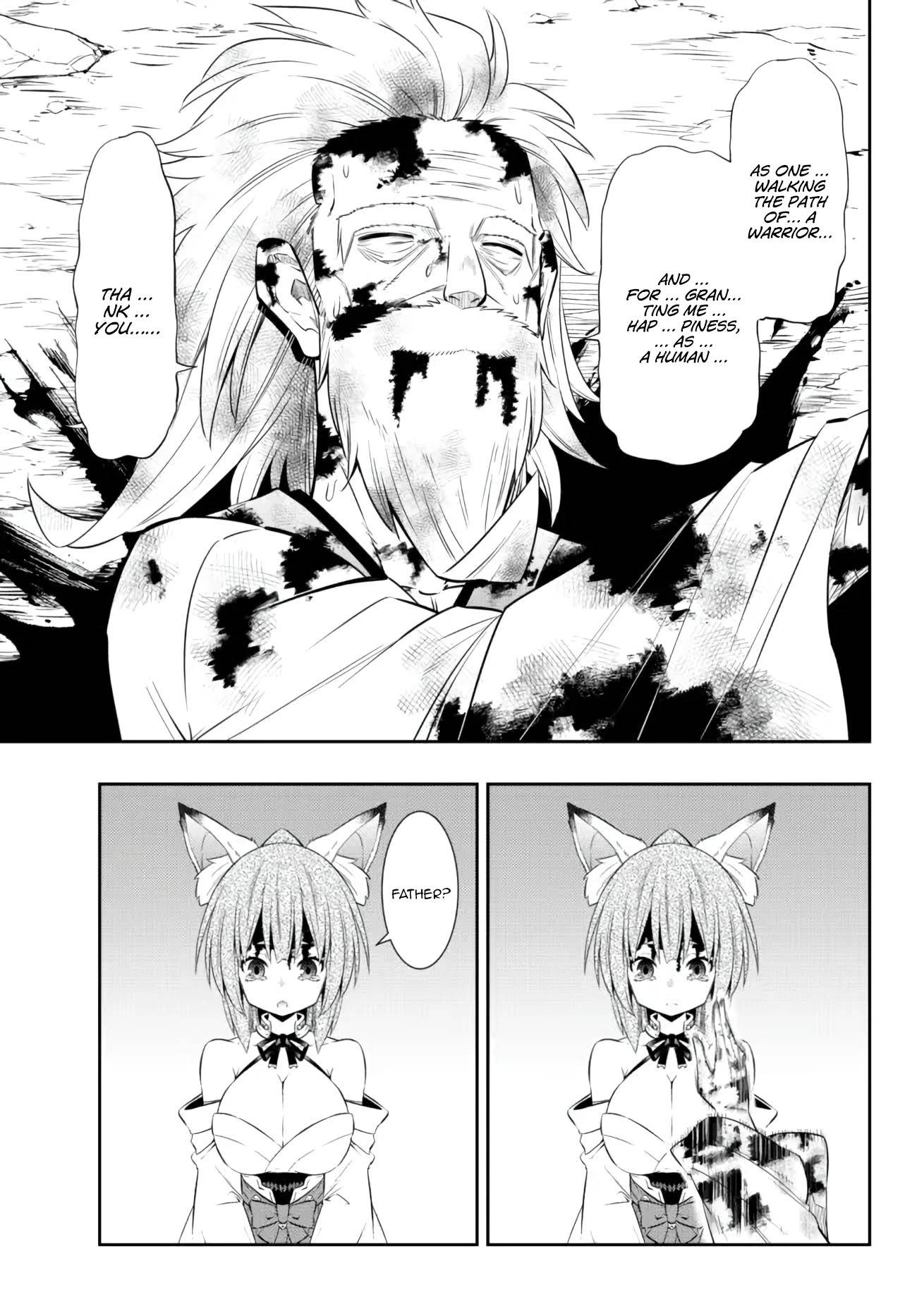 Page 7 of Chapter 94.3