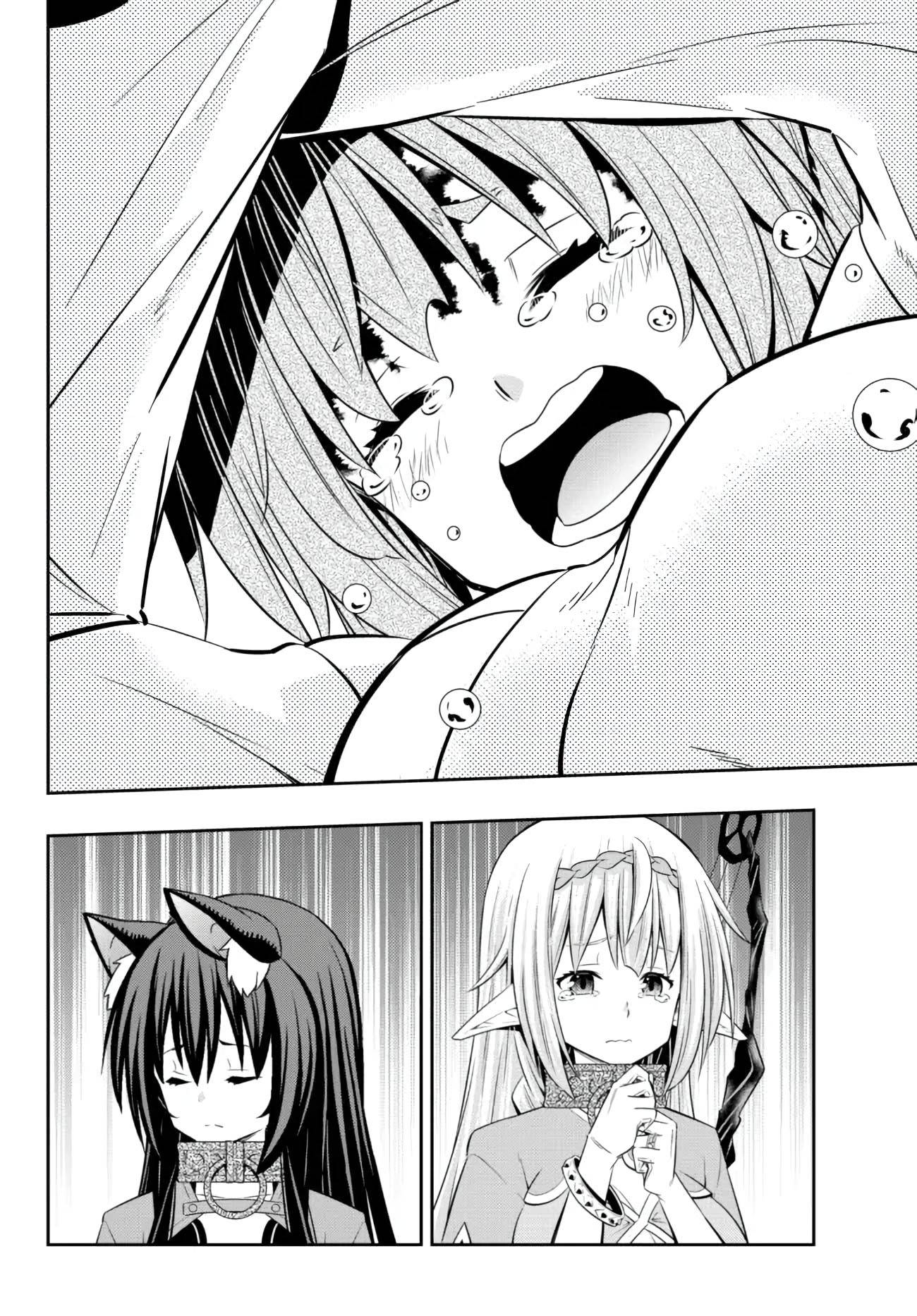 Page 10 of Chapter 94.3