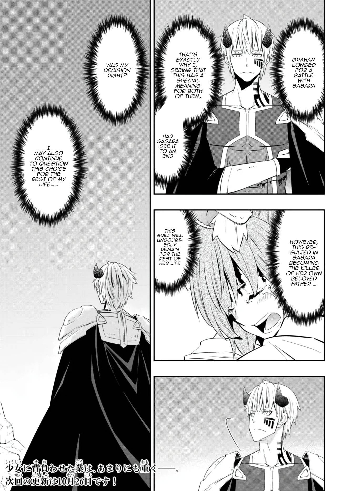 Page 11 of Chapter 94.3