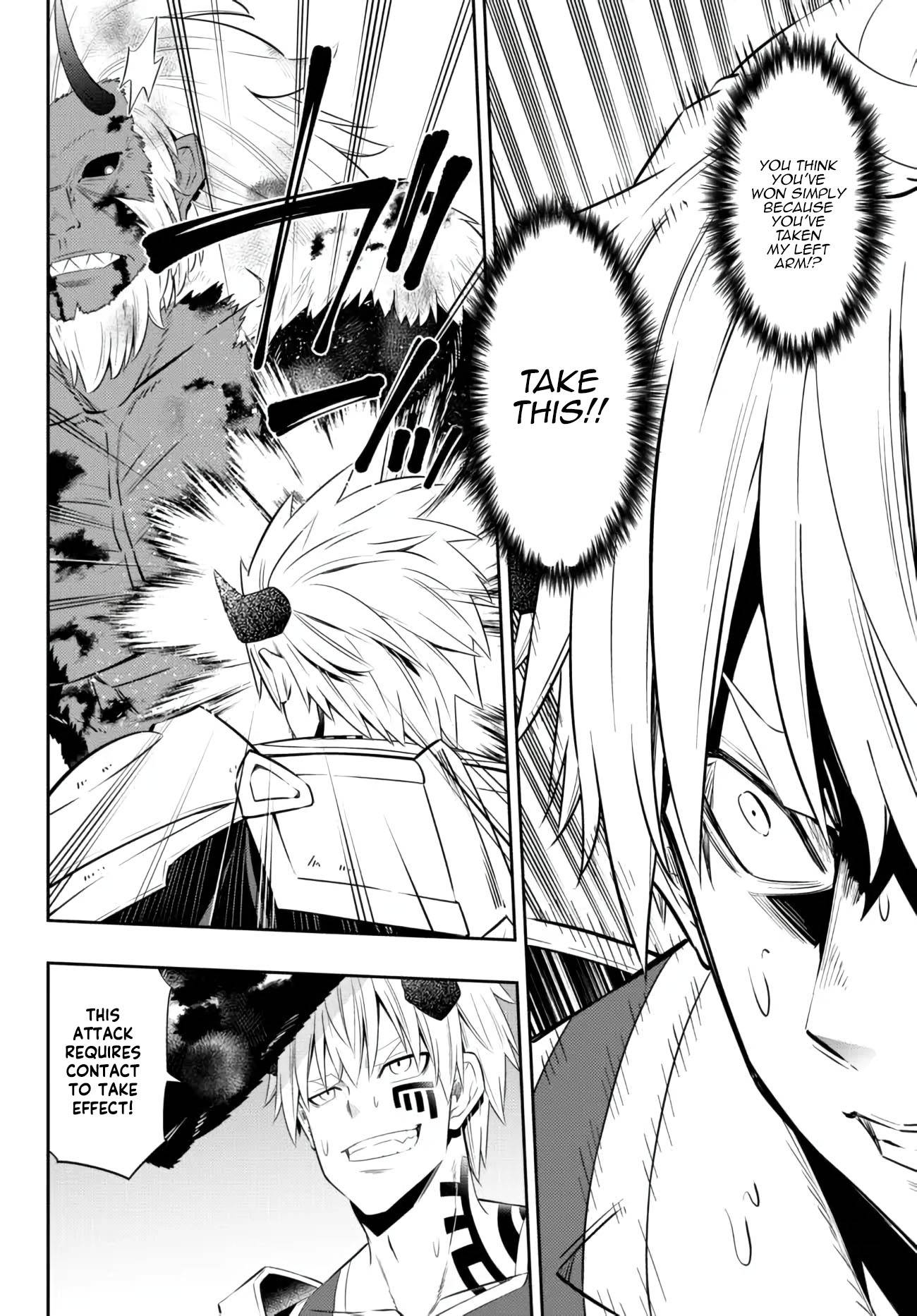 Page 5 of Chapter 94.1