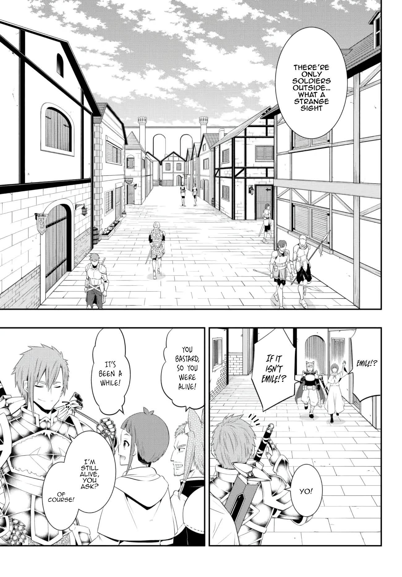 Page 3 of Chapter 95.2