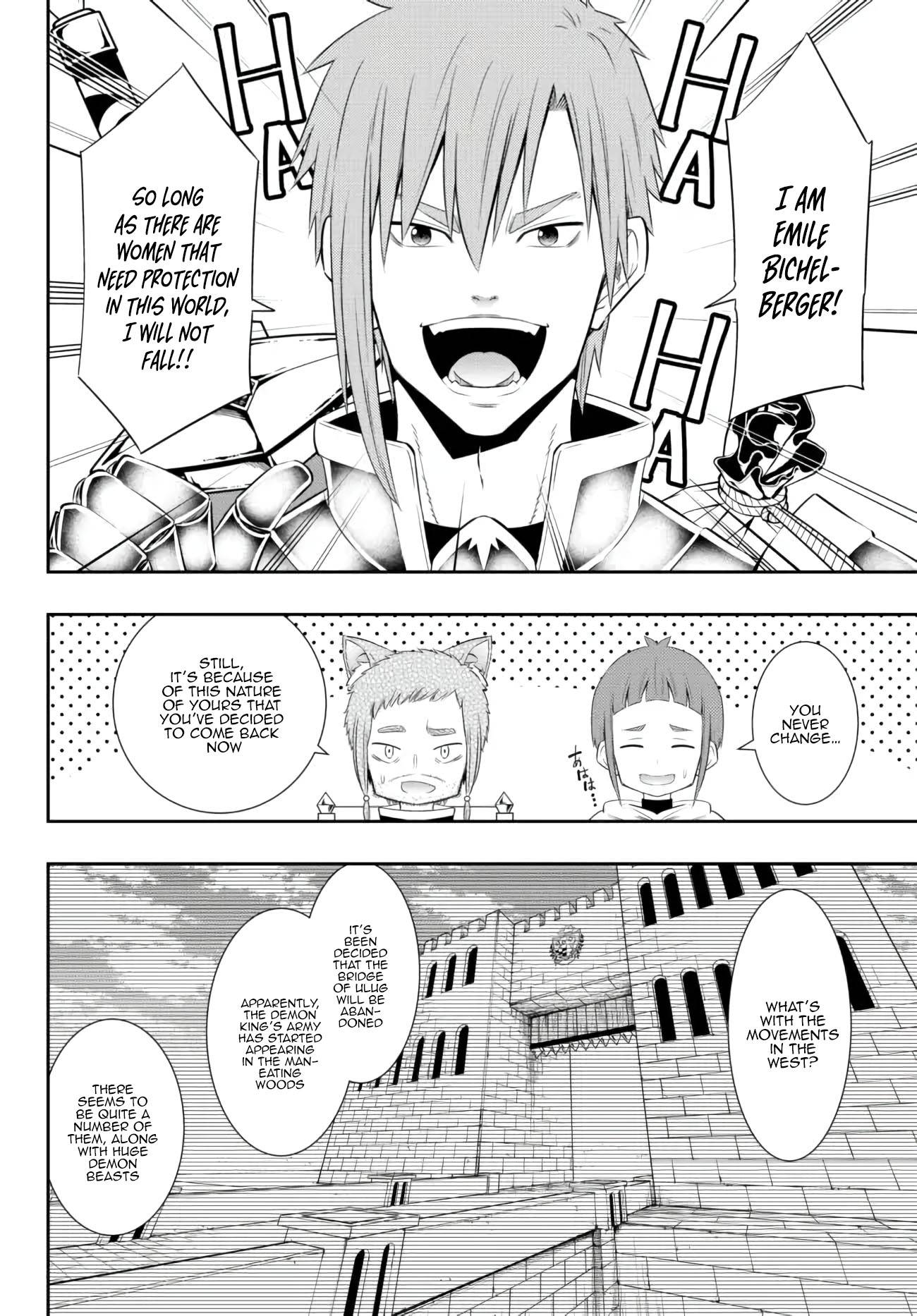 Page 4 of Chapter 95.2