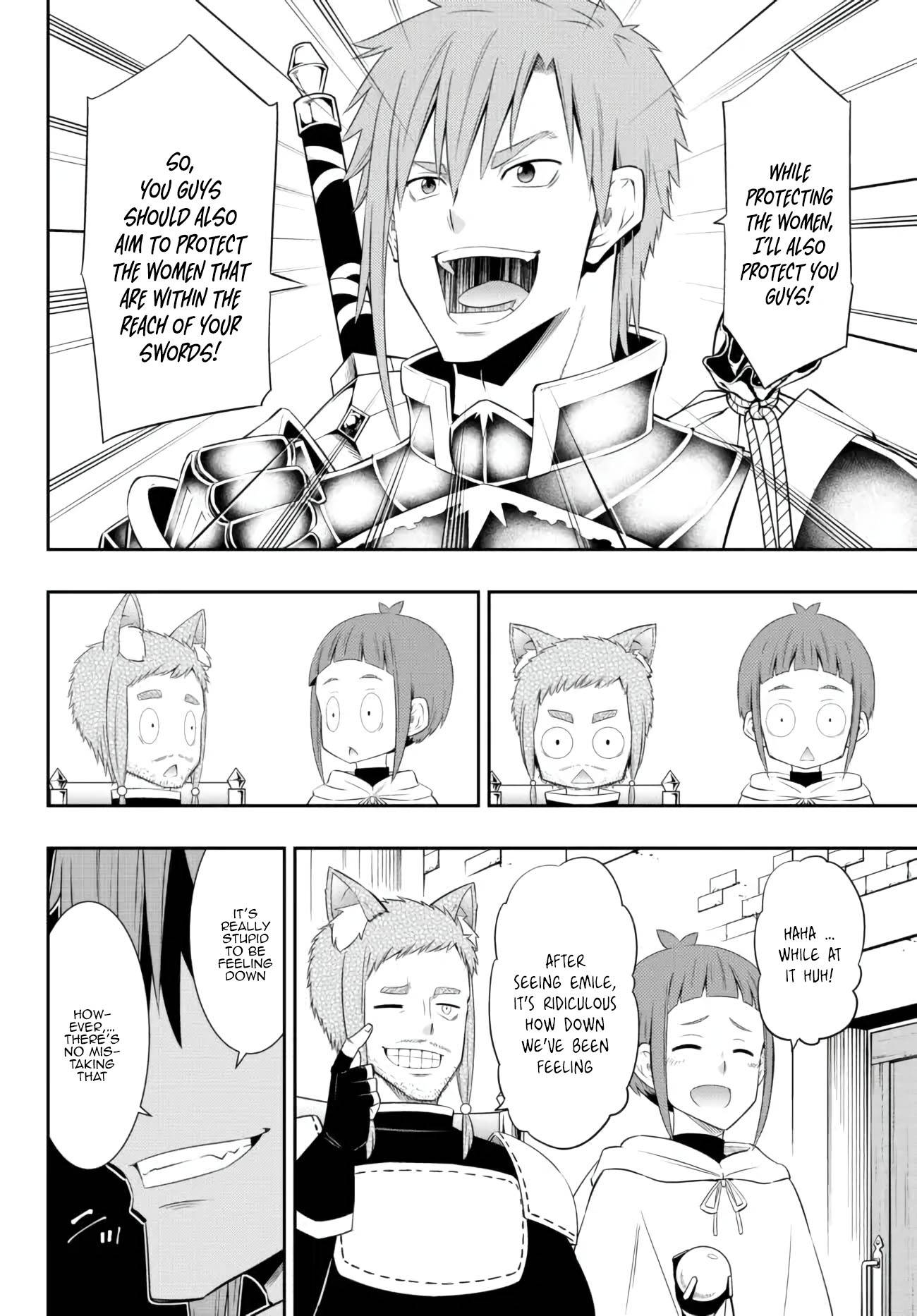 Page 6 of Chapter 95.2