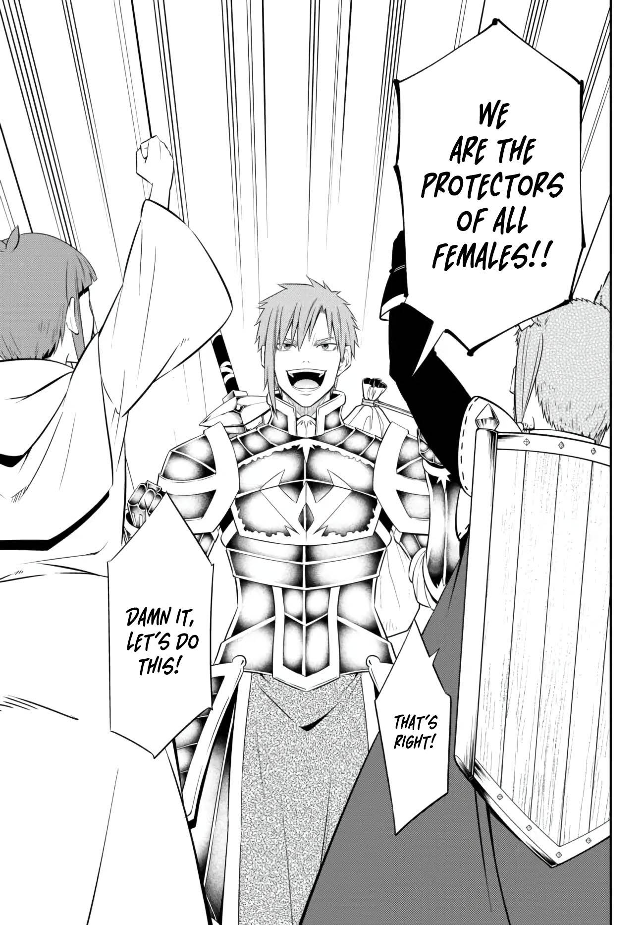 Page 7 of Chapter 95.2