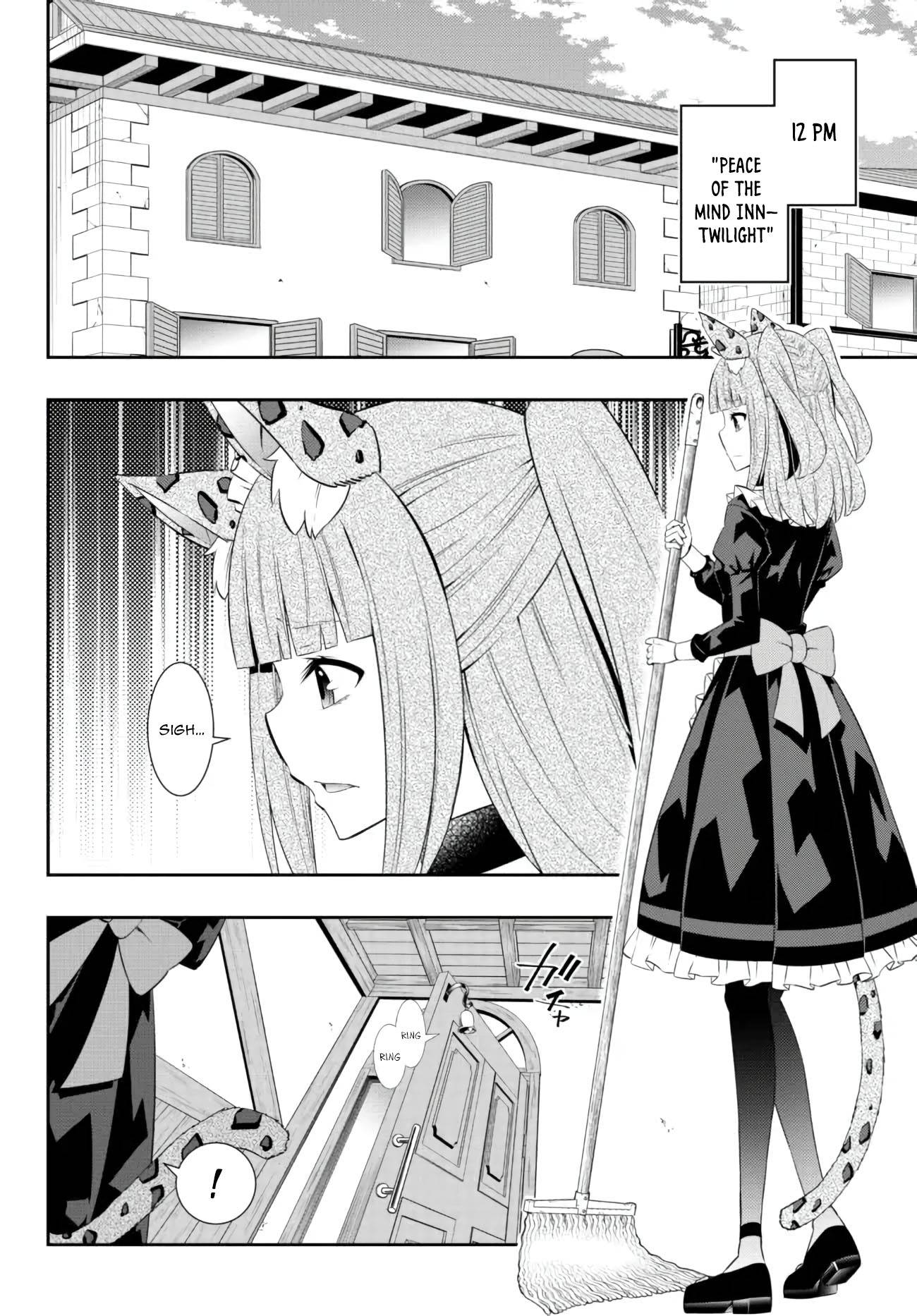 Page 8 of Chapter 95.2