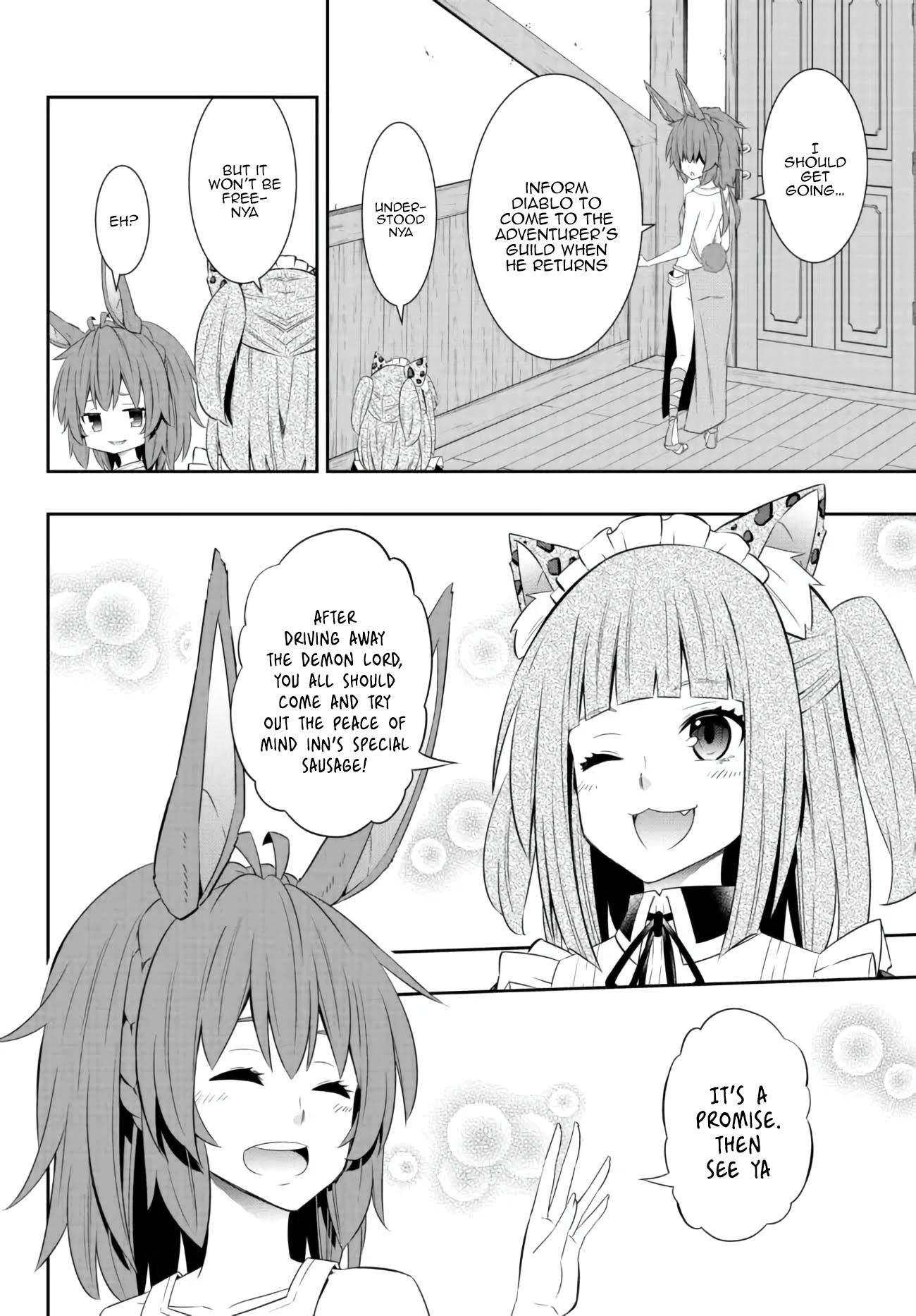 Page 12 of Chapter 95.2