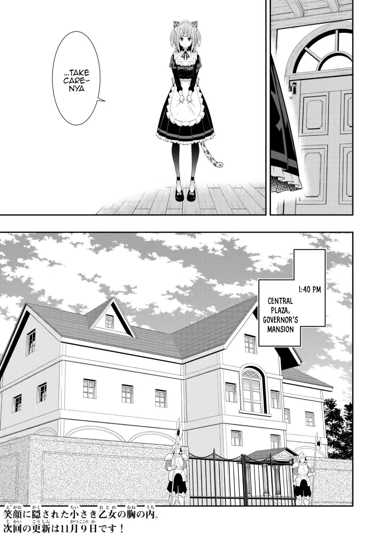 Page 13 of Chapter 95.2