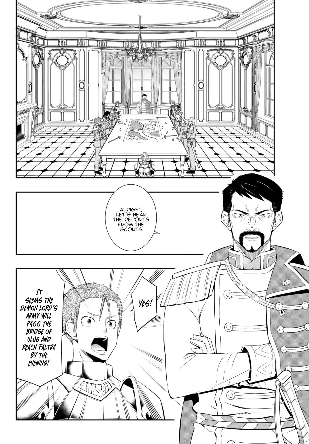 Page 2 of Chapter 95.3