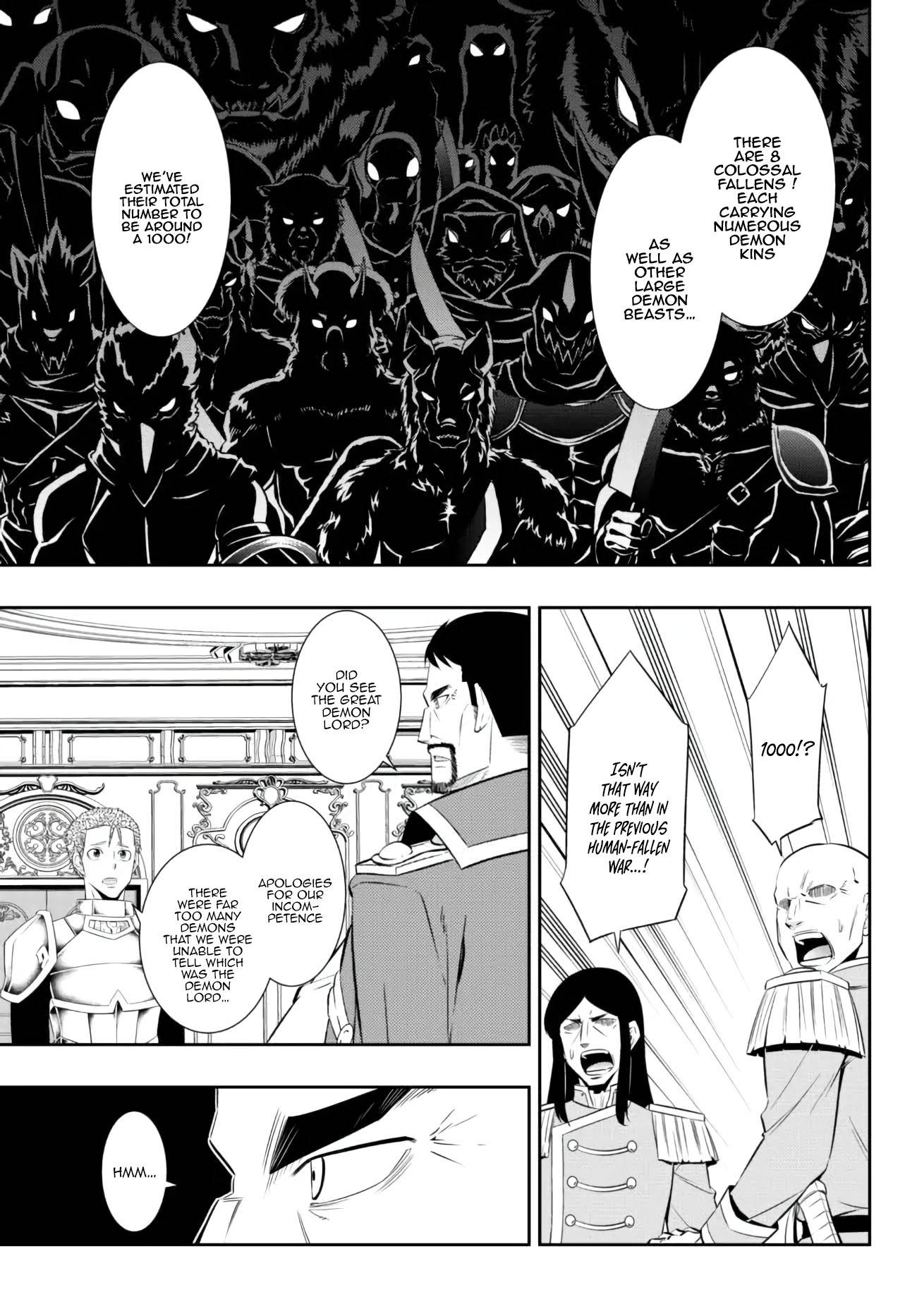 Page 3 of Chapter 95.3