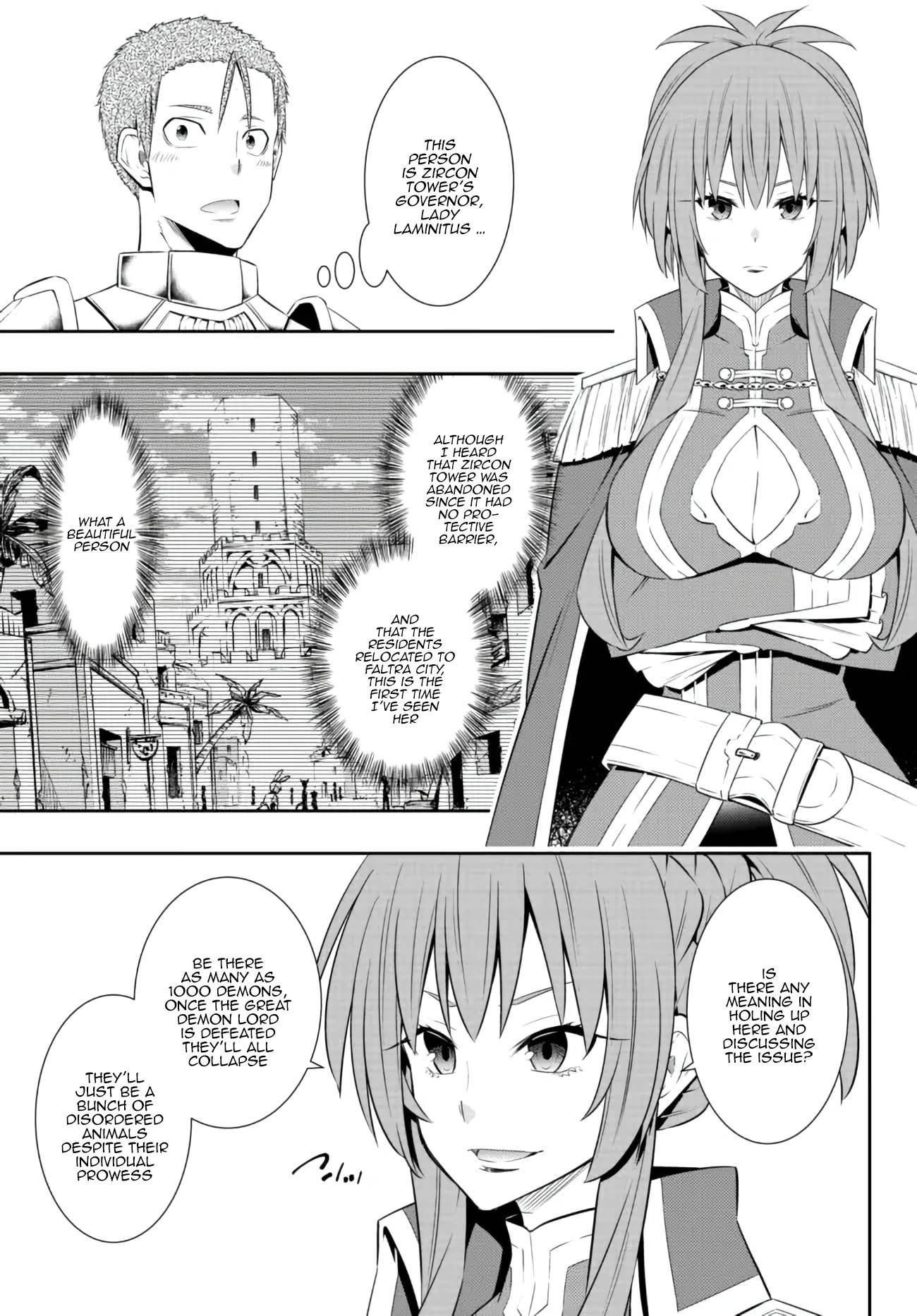 Page 5 of Chapter 95.3