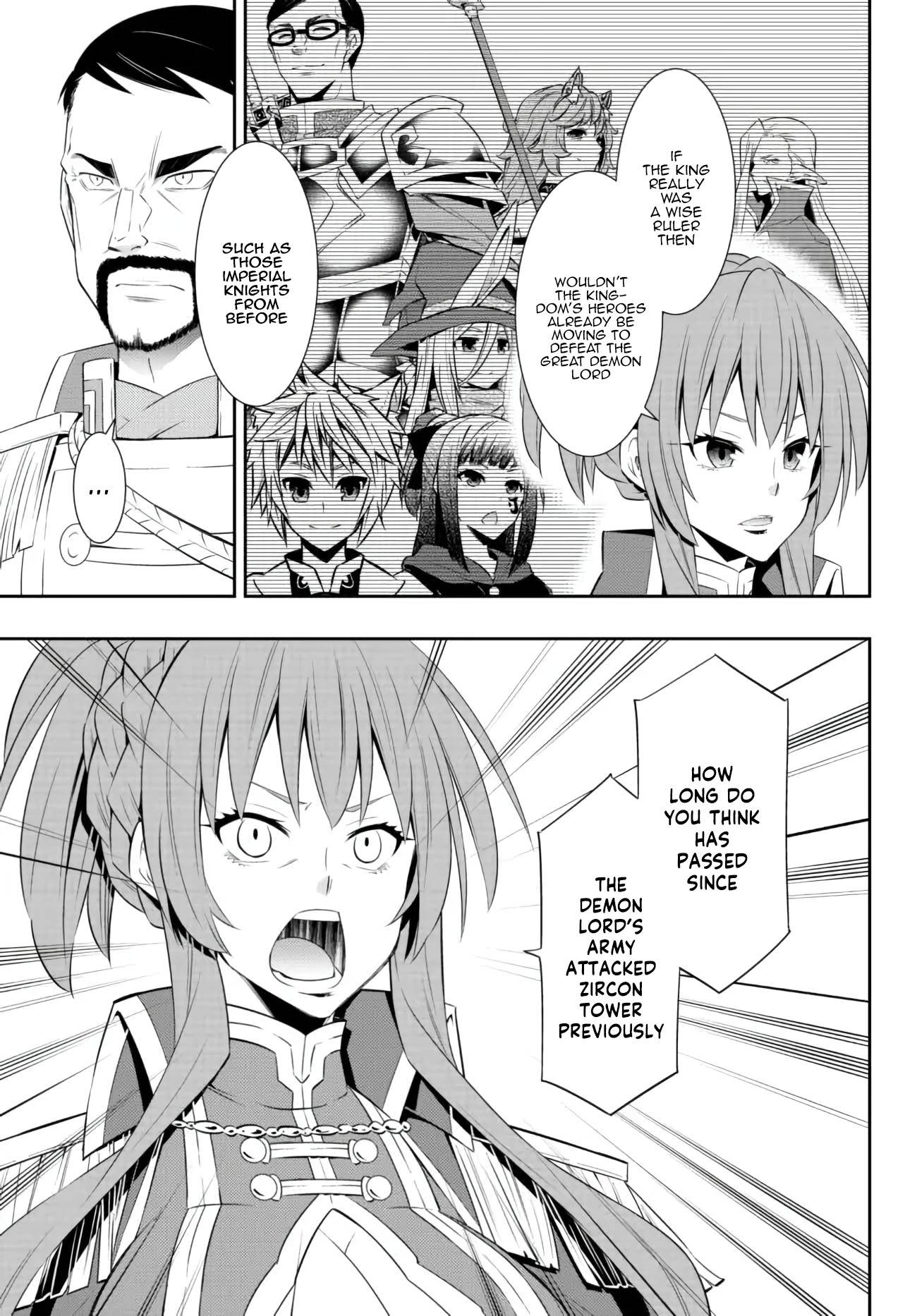 Page 7 of Chapter 95.3
